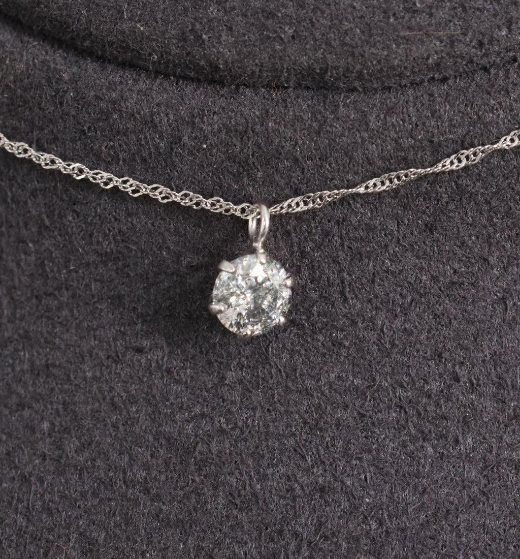 Classic 0.30ct Round Natural Untreated Diamond Pendant & Platinum Chain Necklace