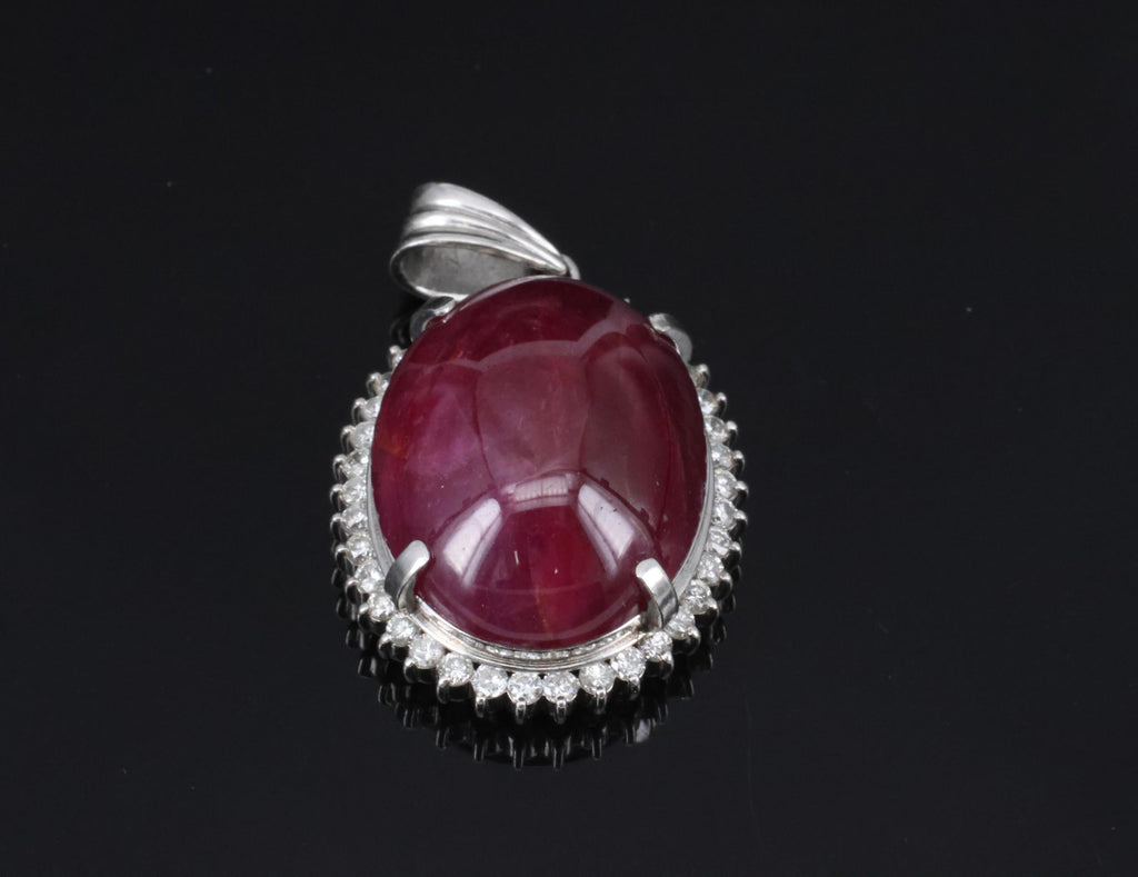 Vintage 29.45ct Natural Ruby & 0.85ct Diamond Platinum Pendant