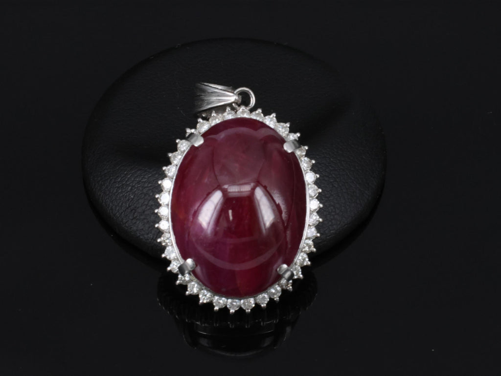 Vintage 29.45ct Natural Ruby & 0.85ct Diamond Platinum Pendant