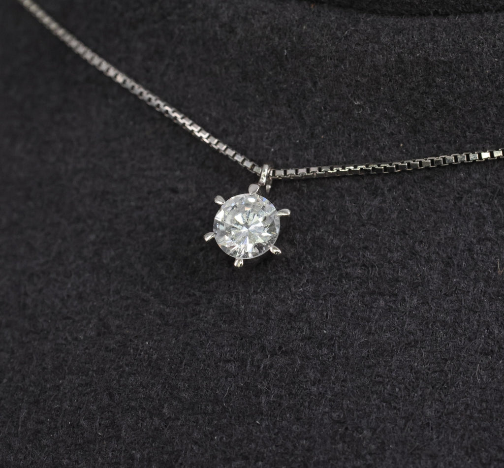 Classic 0.35ct Round Natural Untreated Diamond Platinum Pendant Necklace