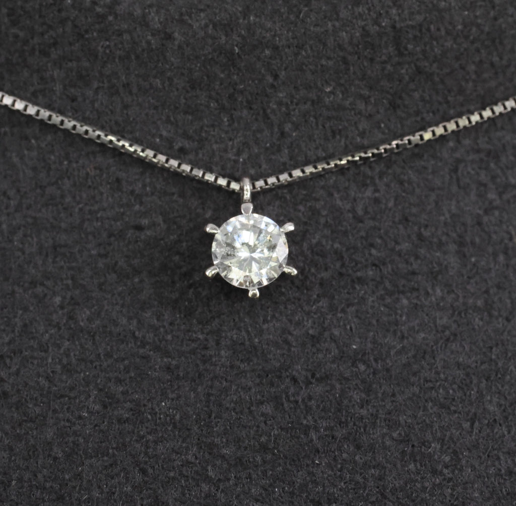 Classic 0.35ct Round Natural Untreated Diamond Platinum Pendant Necklace