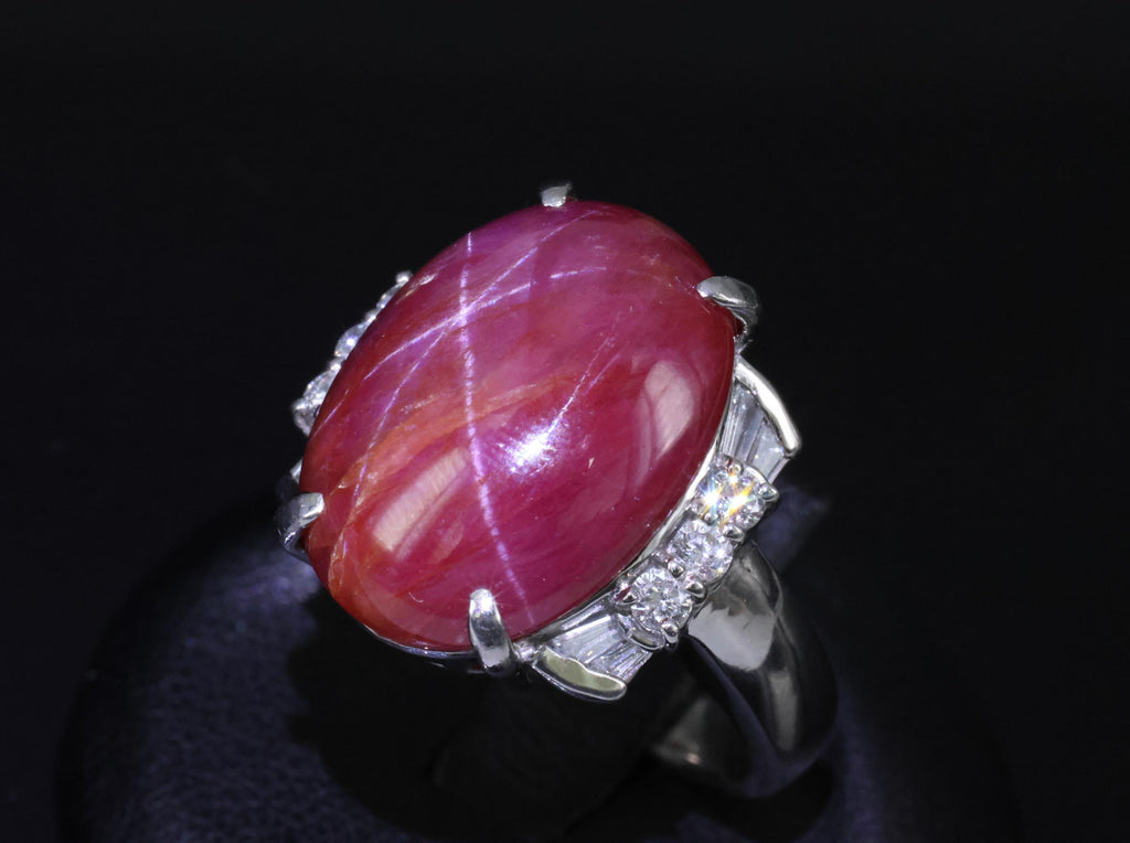 Vintage 22.06ct Natural Star Ruby & 0.58ct Diamond Platinum Ring Size 9.25