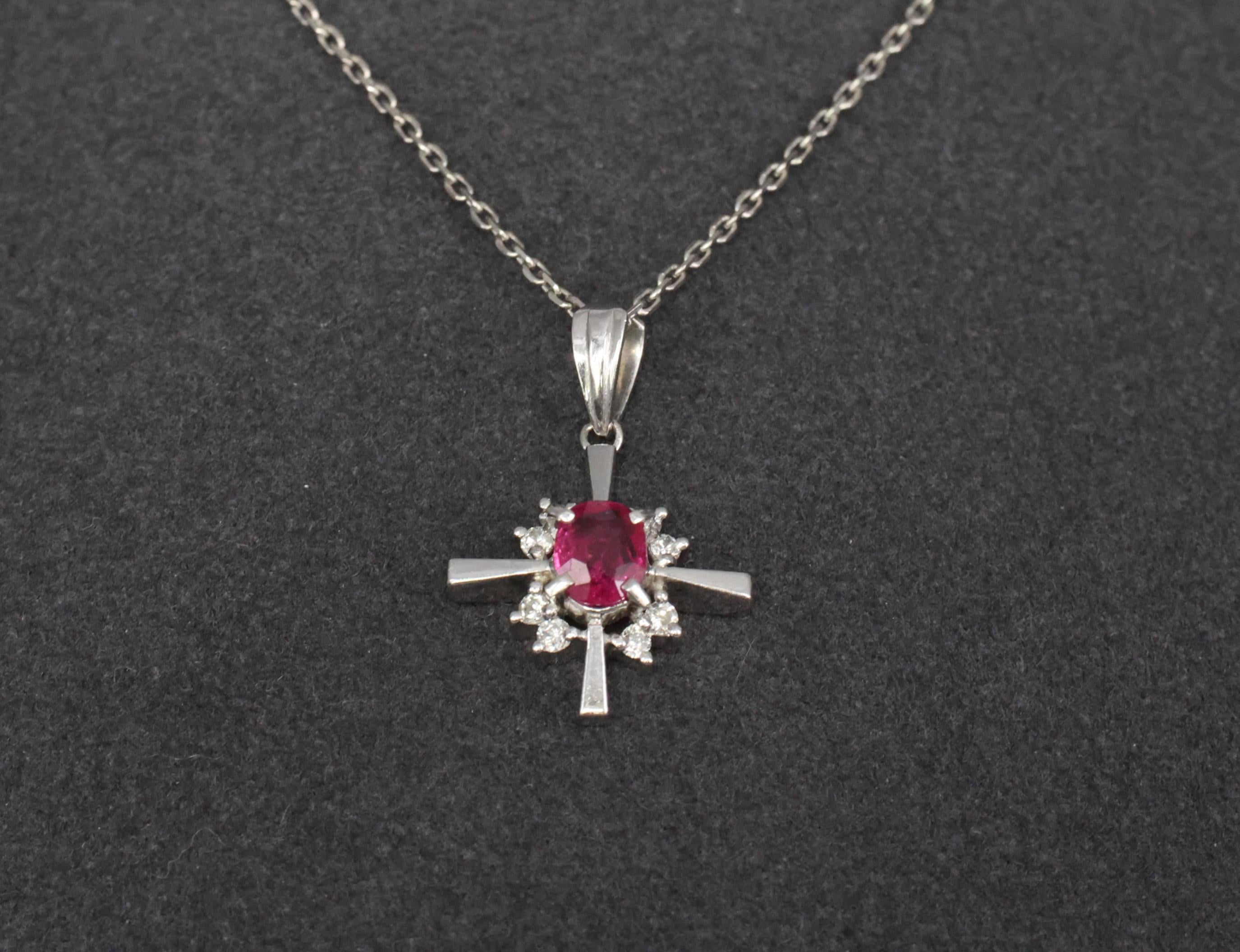 Fine 0.35ct Intense Red Ruby & 0.16ct Diamond Platinum Cross Necklace