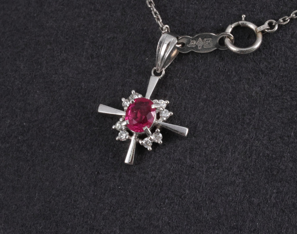 Fine 0.35ct Intense Red Ruby & 0.16ct Diamond Platinum Cross Necklace