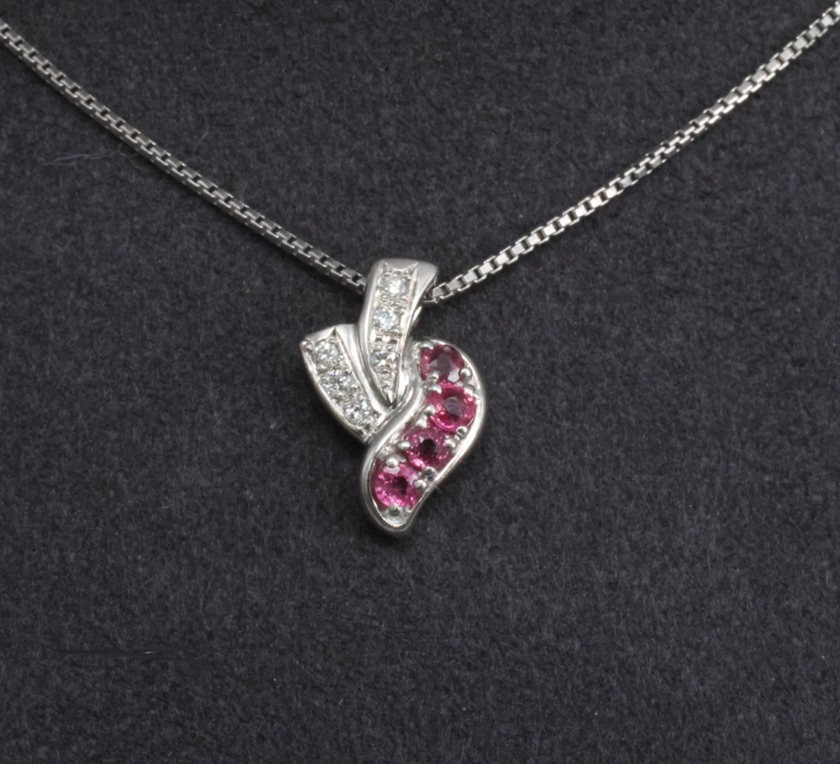 Vintage 0.36ct Natural Ruby & 0.09ct Diamond Platinum Necklace 6.8 Grams