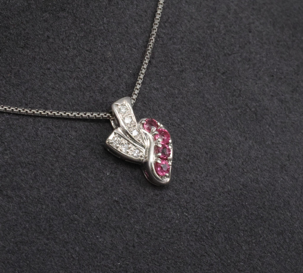 Vintage 0.36ct Natural Ruby & 0.09ct Diamond Platinum Necklace 6.8 Grams