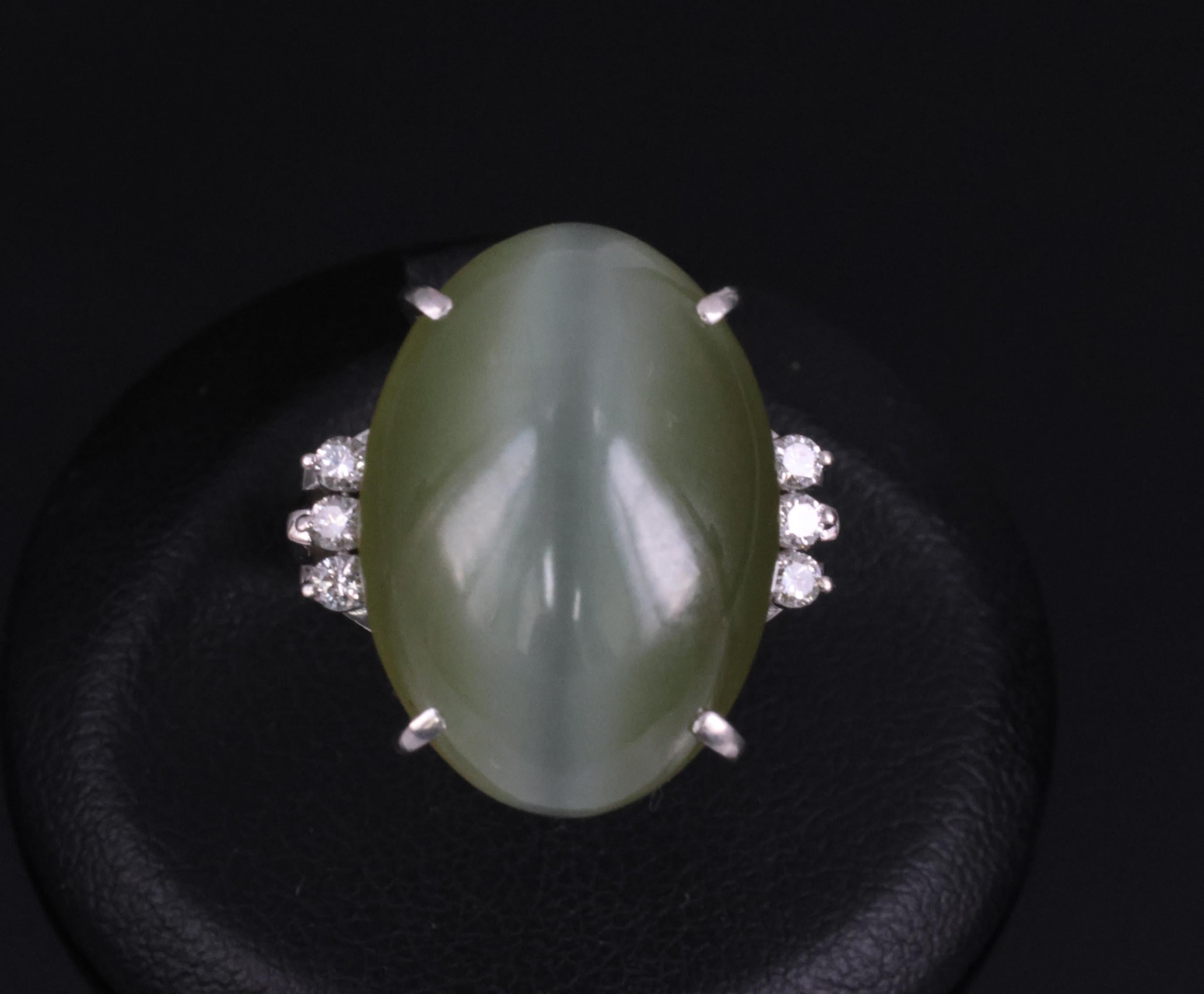 15.84ct Nephrite Jade Cat's Eye & 0.17ct Diamond Platinum Ring, Size 6.75
