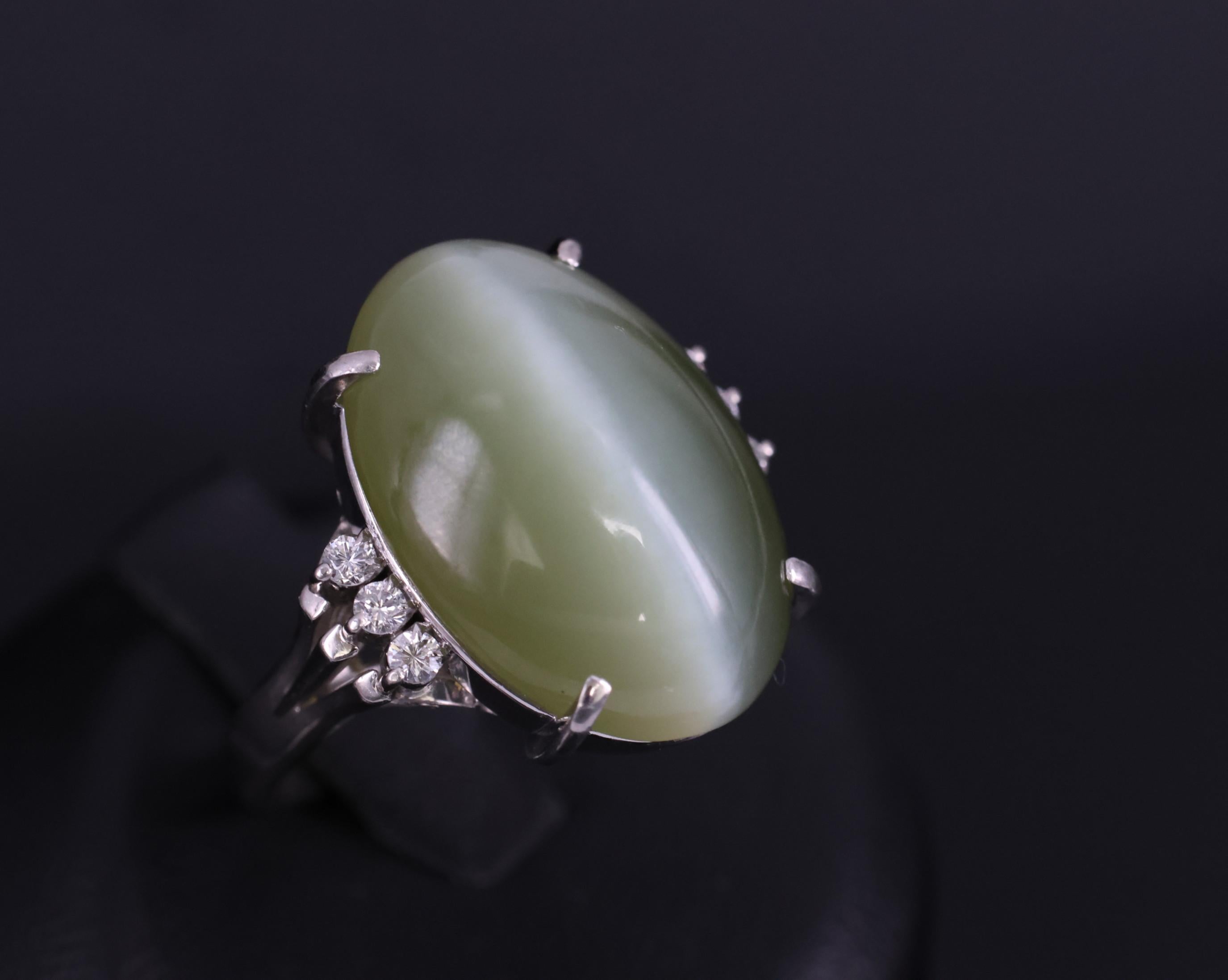 15.84ct Nephrite Jade Cat's Eye & 0.17ct Diamond Platinum Ring, Size 6.75