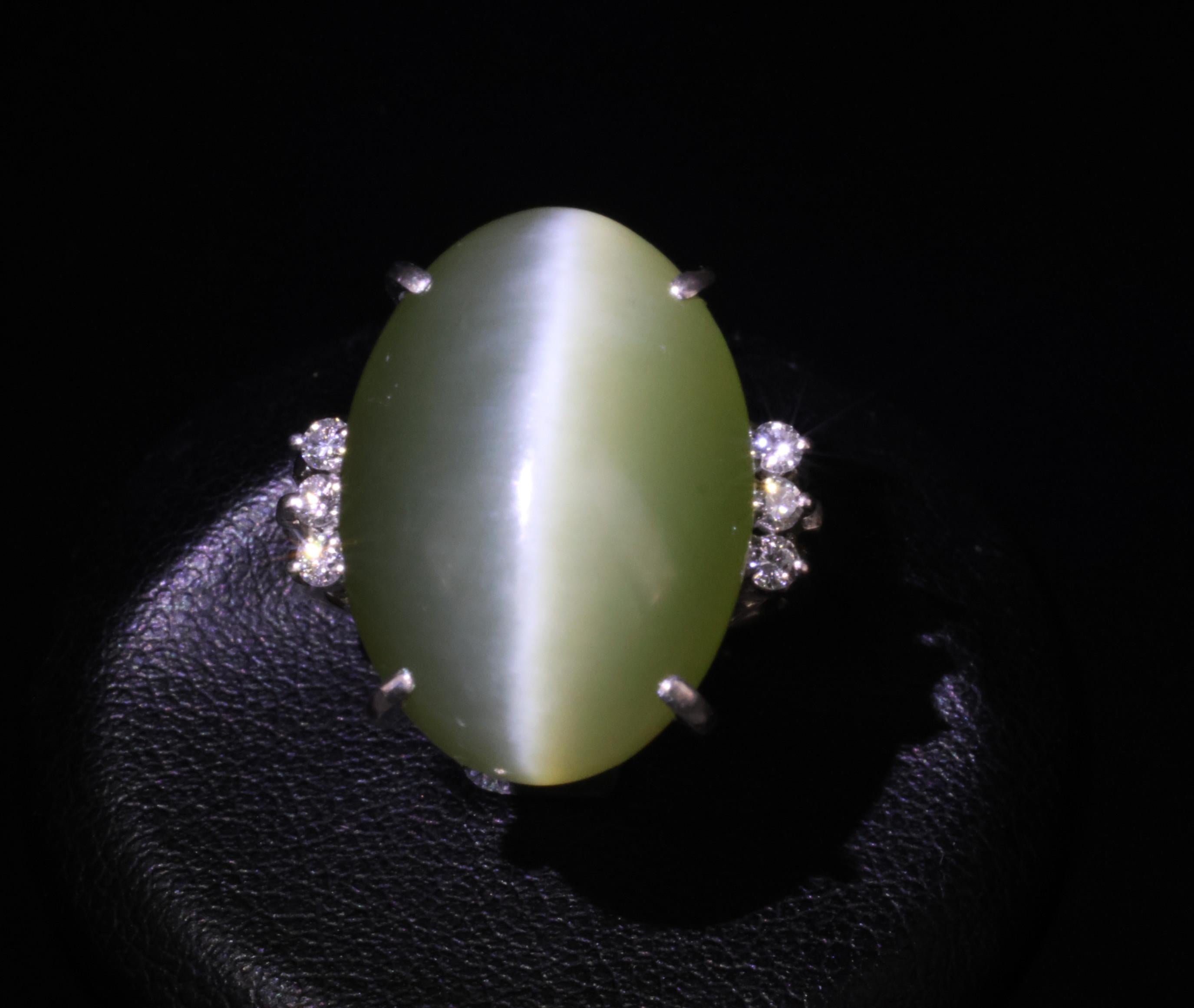 15.84ct Nephrite Jade Cat's Eye & 0.17ct Diamond Platinum Ring, Size 6.75