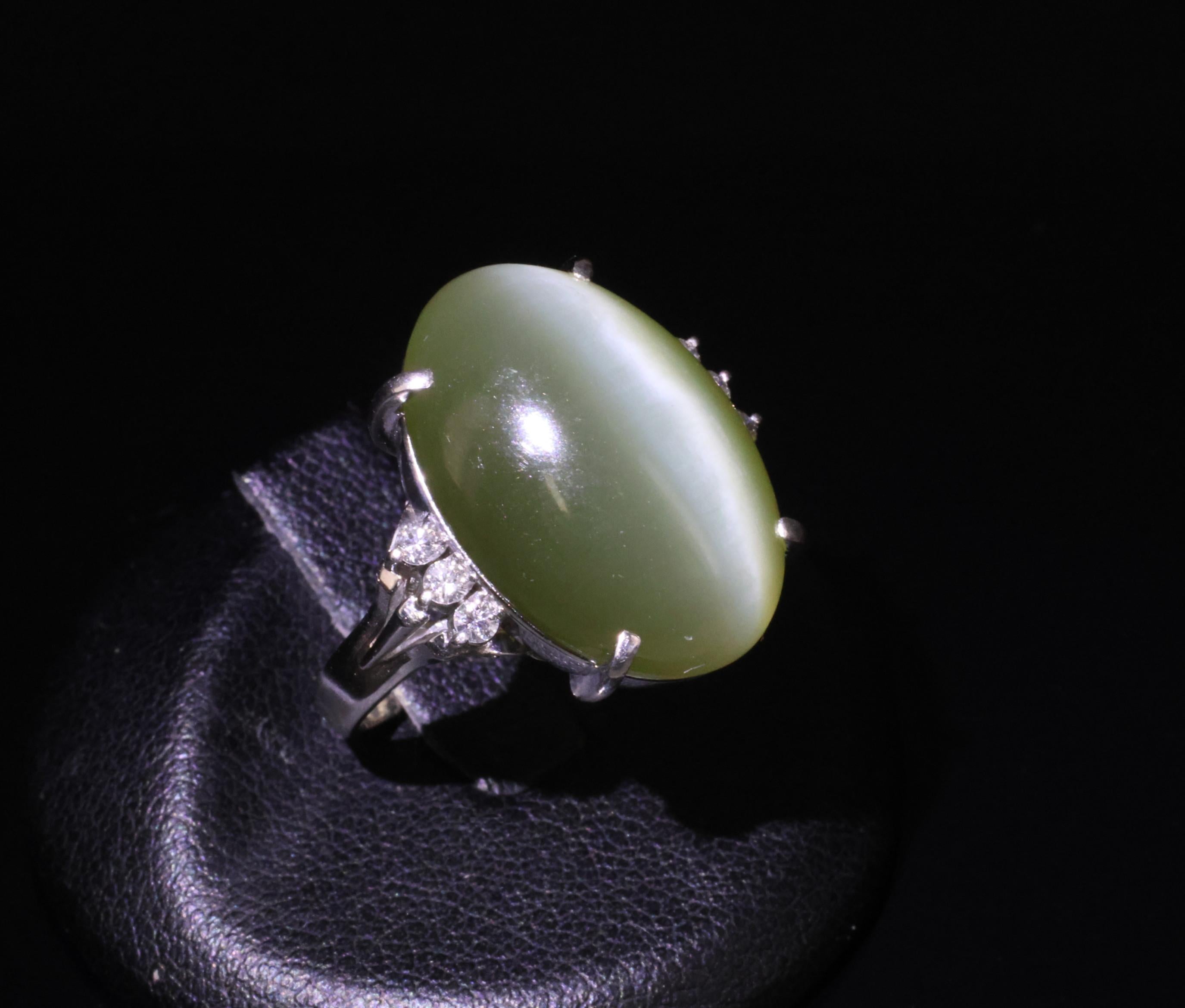 15.84ct Nephrite Jade Cat's Eye & 0.17ct Diamond Platinum Ring, Size 6.75