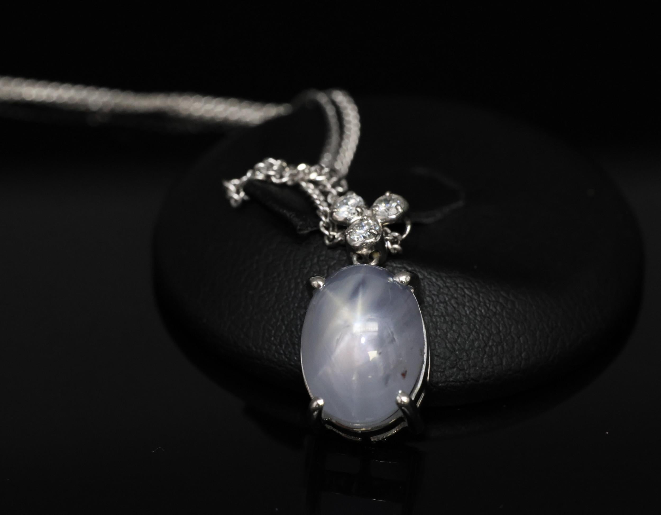 Vintage 11.33ct Natural Star Sapphire 0.19ct Diamond Platinum 15.5 Inch Necklace
