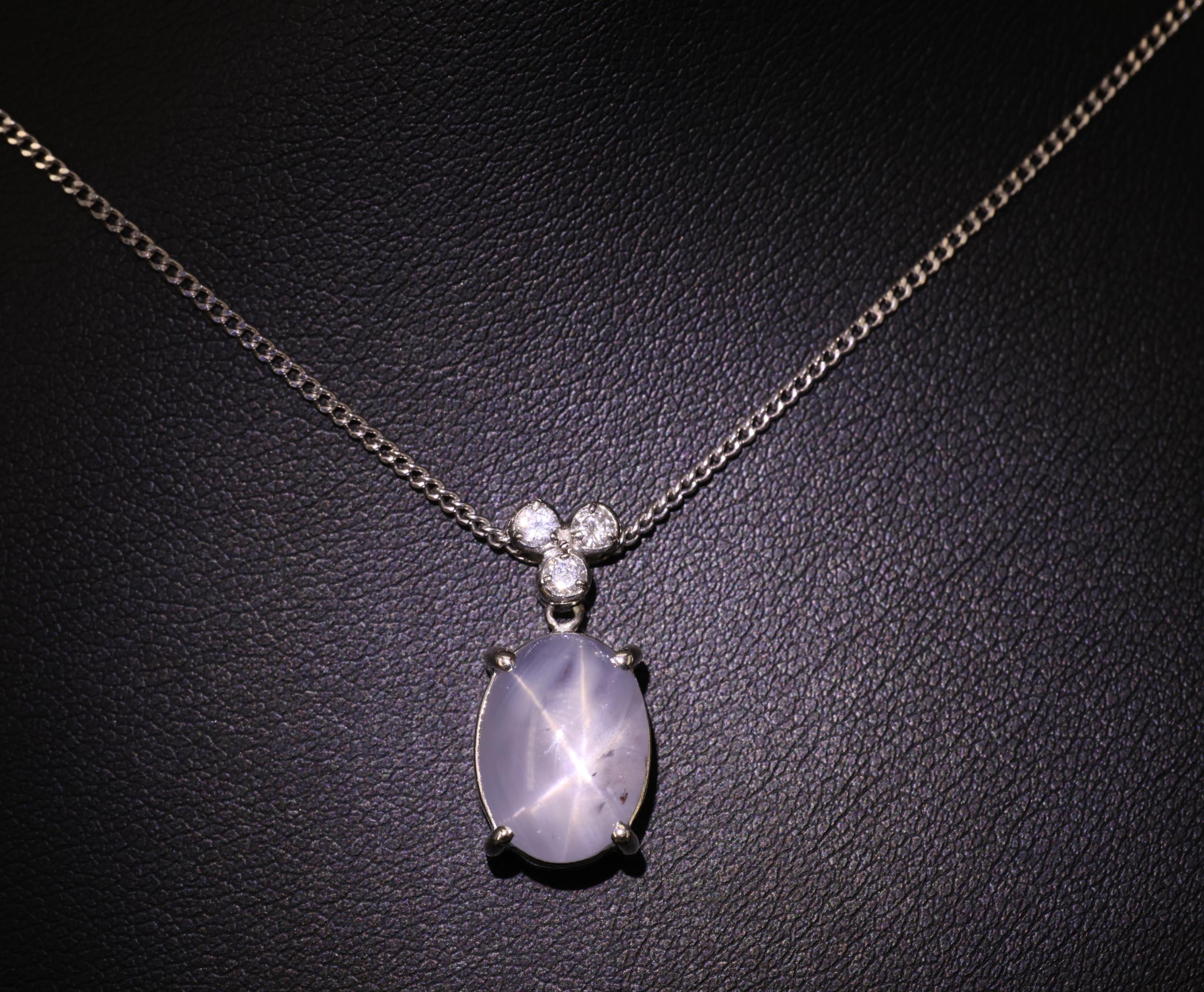 Vintage 11.33ct Natural Star Sapphire 0.19ct Diamond Platinum 15.5 Inch Necklace