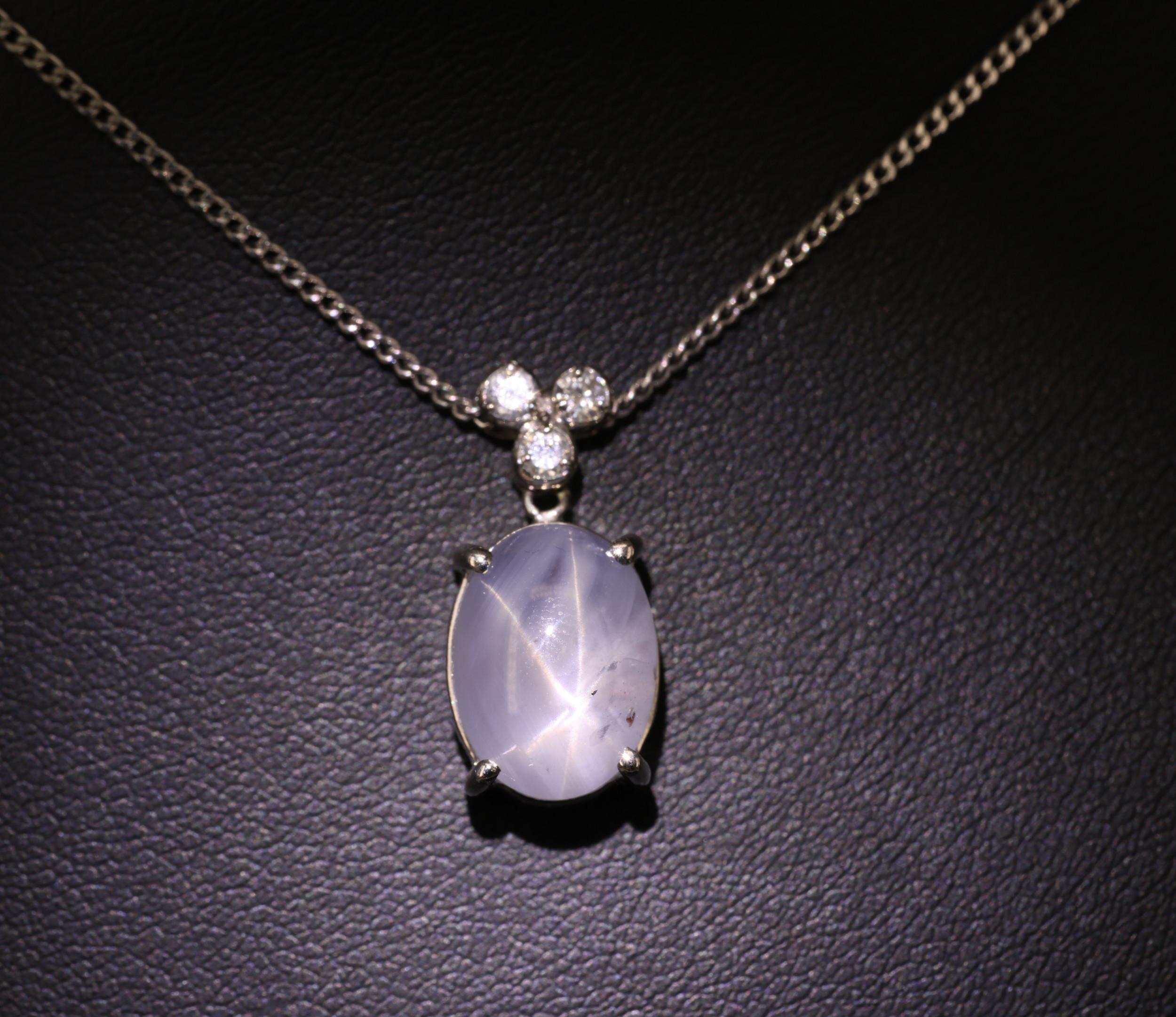 Vintage 11.33ct Natural Star Sapphire 0.19ct Diamond Platinum 15.5 Inch Necklace