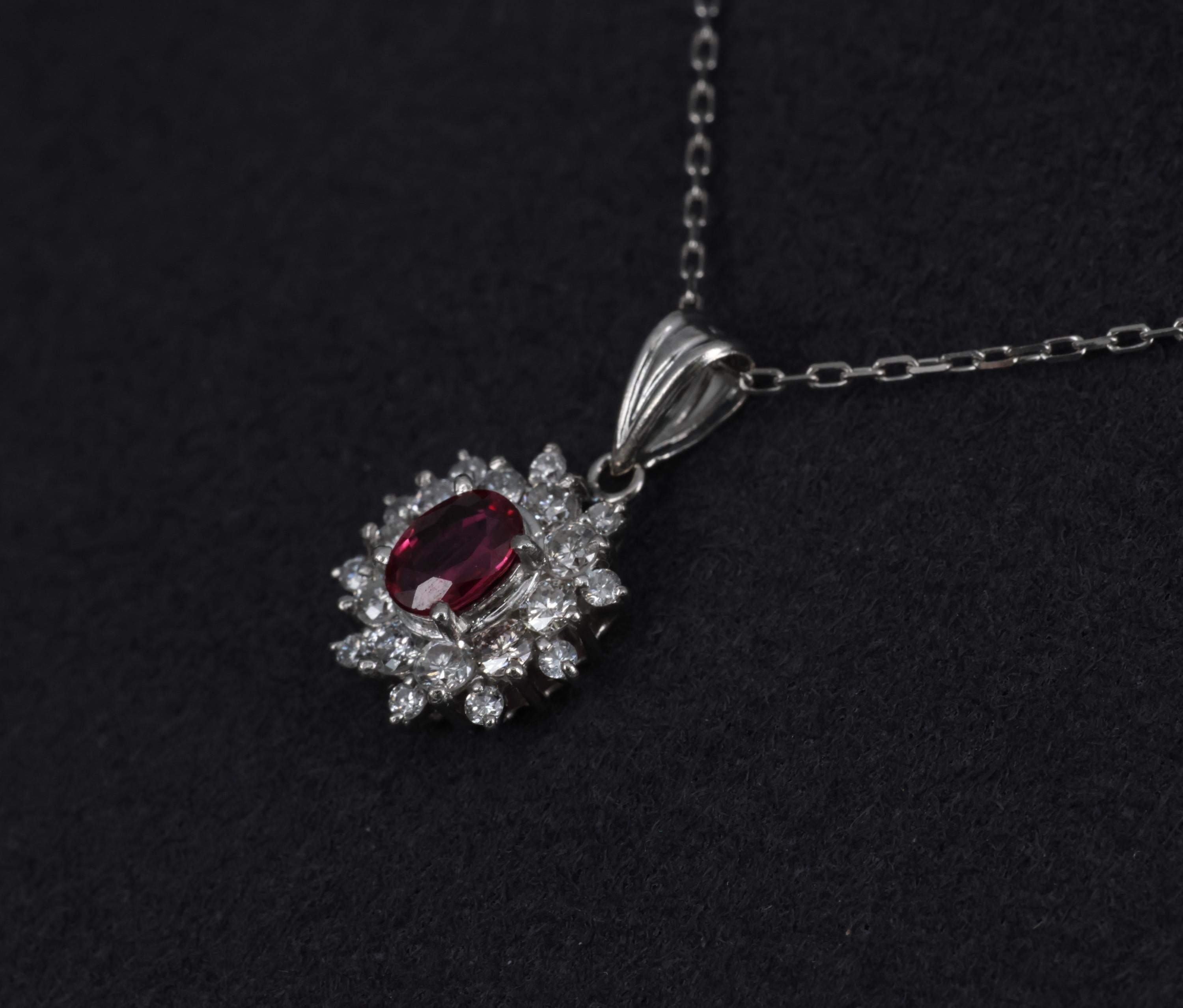 Fine 0.30ct Intense Red Ruby & 0.45ct Diamond 16 Inch Platinum Necklace 3.21g