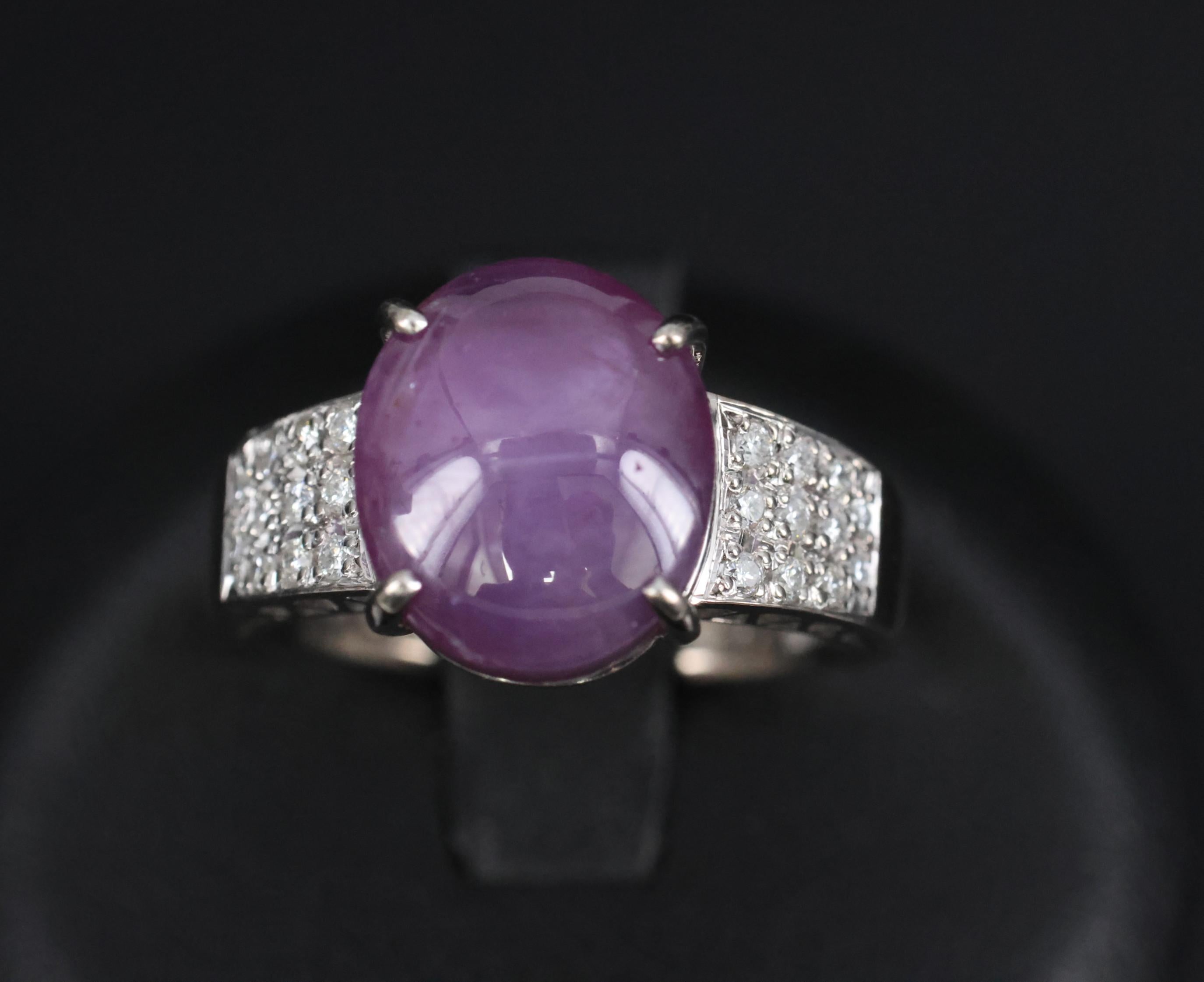 7.36ct Natural Purple Star Sapphire & 0.20ct Diamond 18K White Gold Ring, Size 7