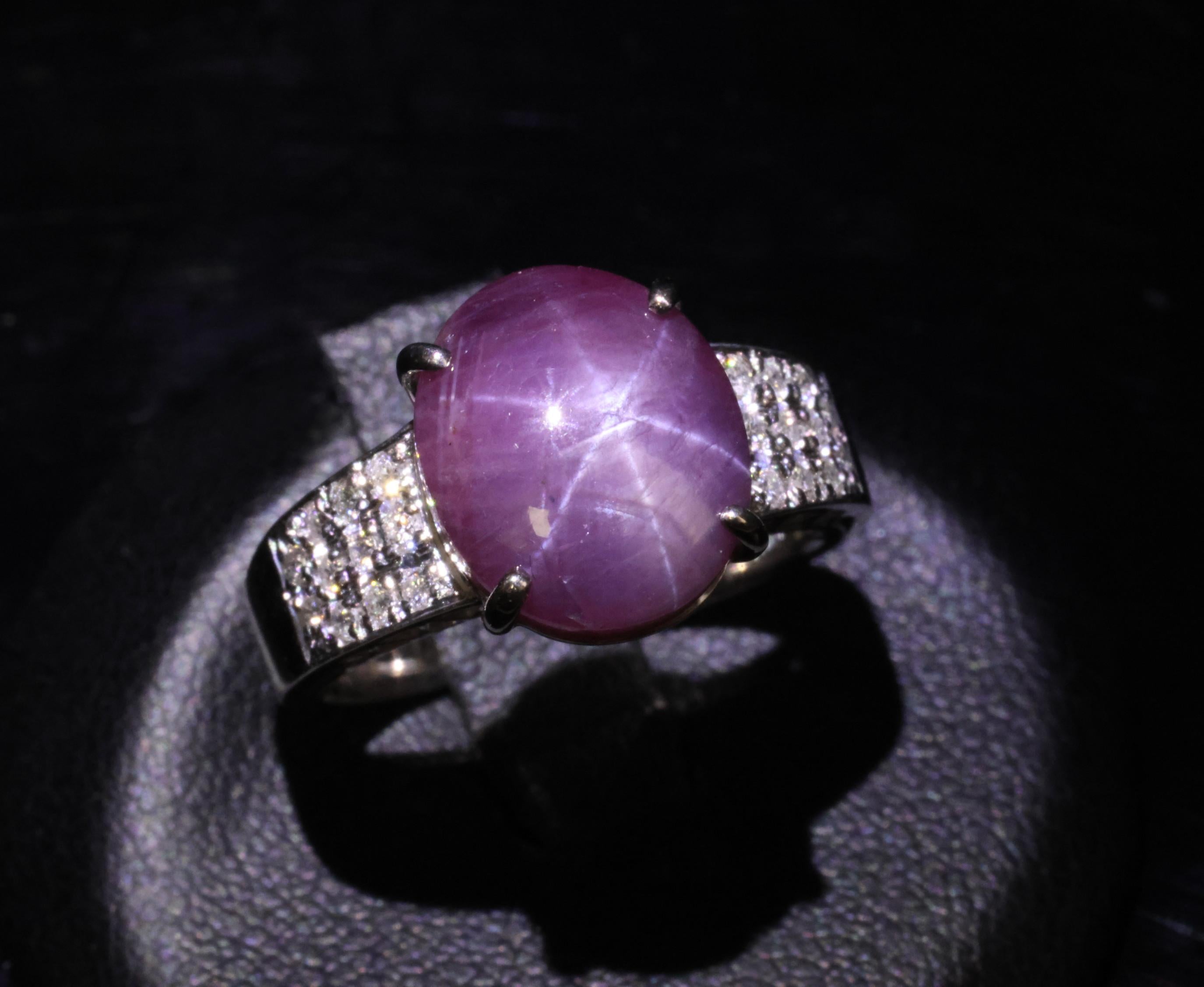 7.36ct Natural Purple Star Sapphire & 0.20ct Diamond 18K White Gold Ring, Size 7