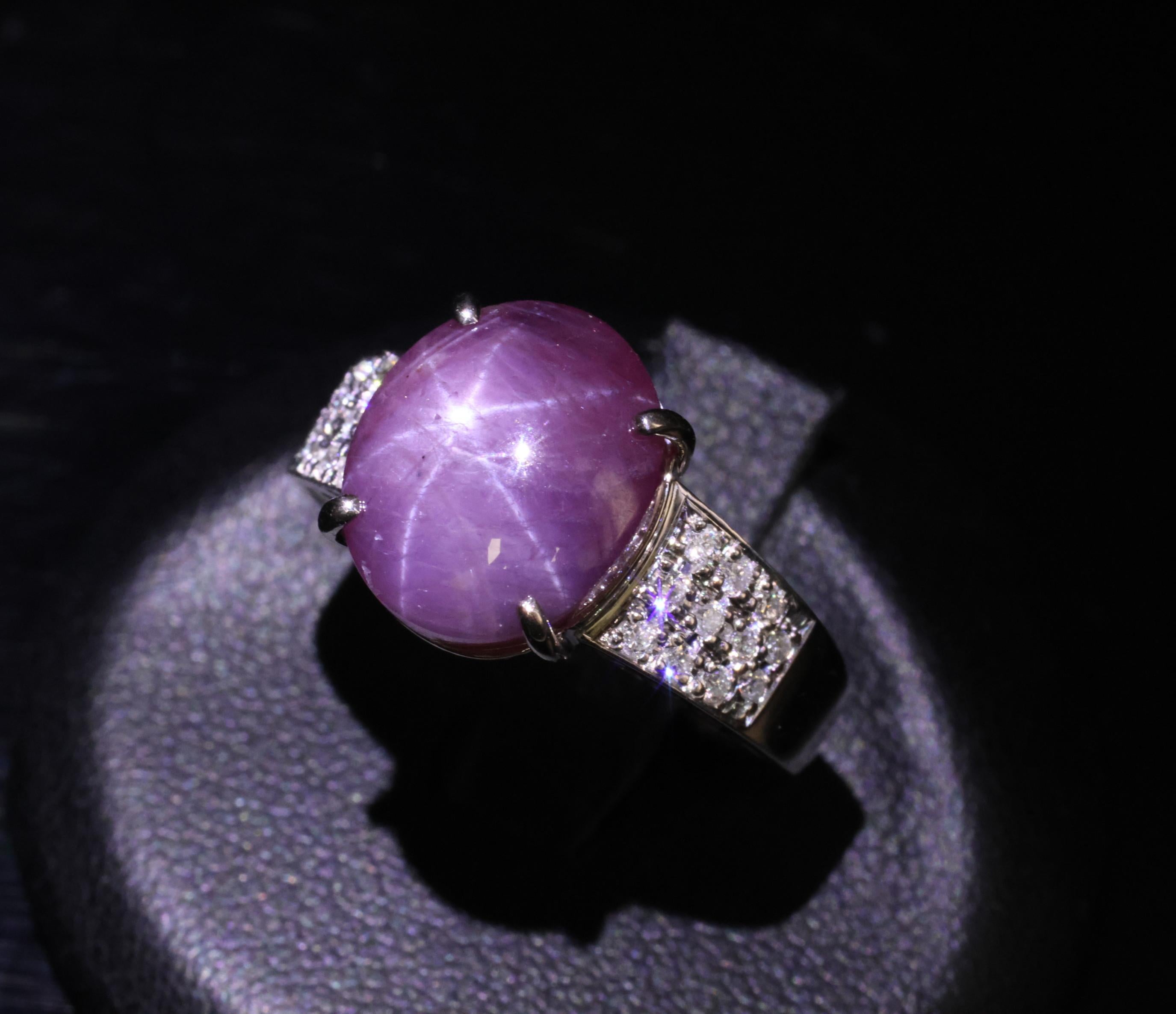 7.36ct Natural Purple Star Sapphire & 0.20ct Diamond 18K White Gold Ring, Size 7