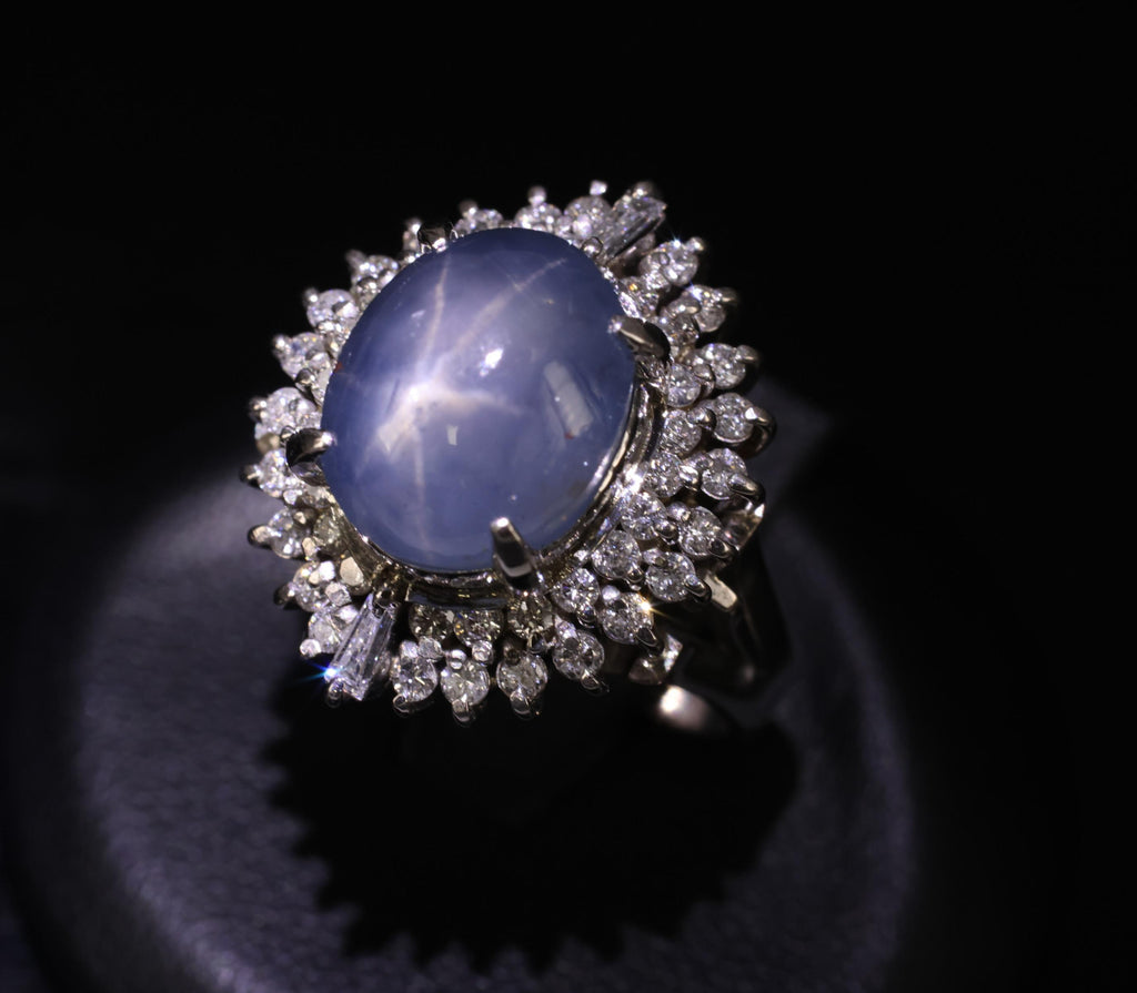 12.50ct Natural Blue Star Sapphire & 0.80ct Diamond Halo Platinum Ring Size 7.25