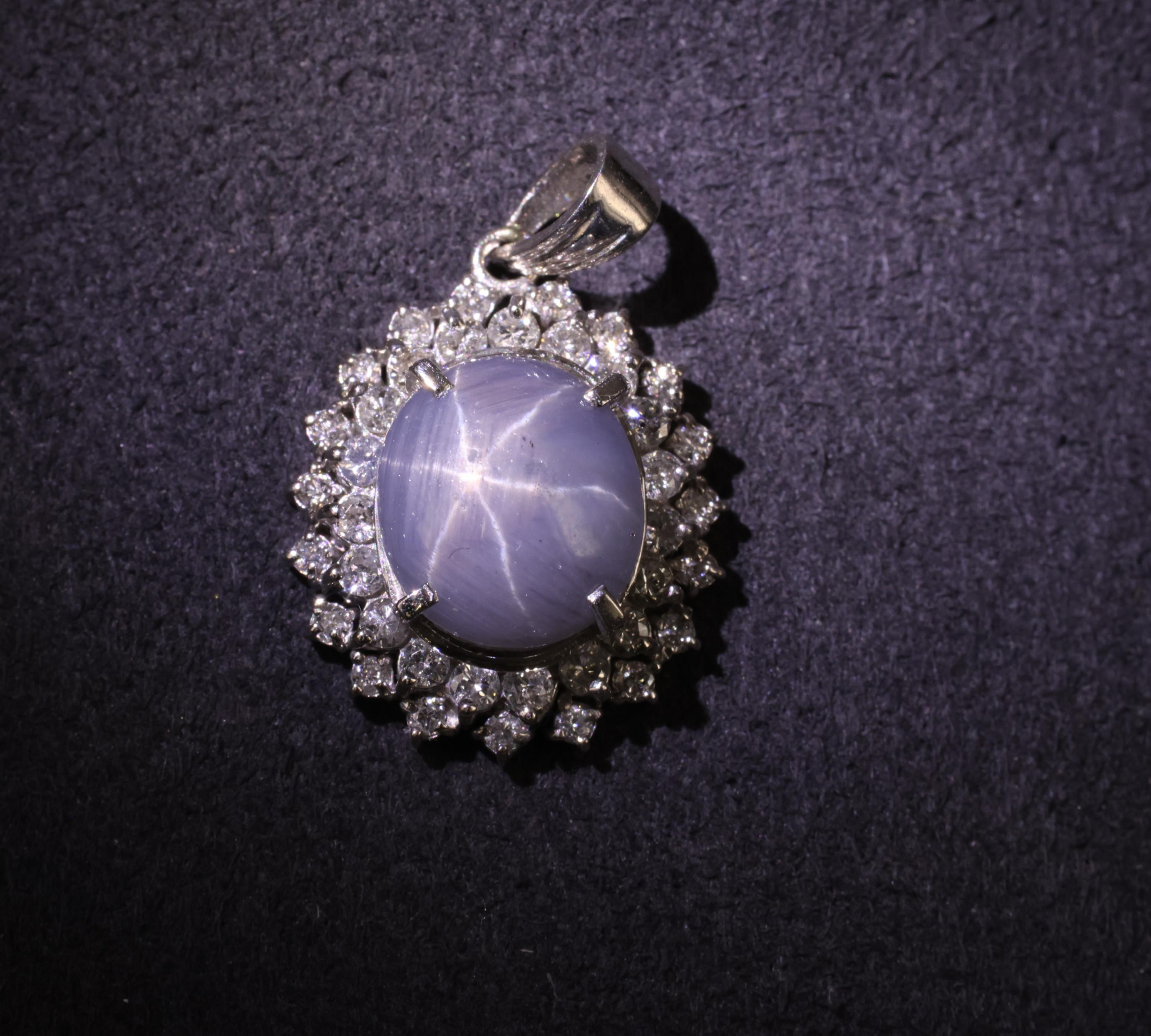 Vintage 4.80ct Natural Blue Star Sapphire & 0.61ct Diamond Halo Platinum Pendant