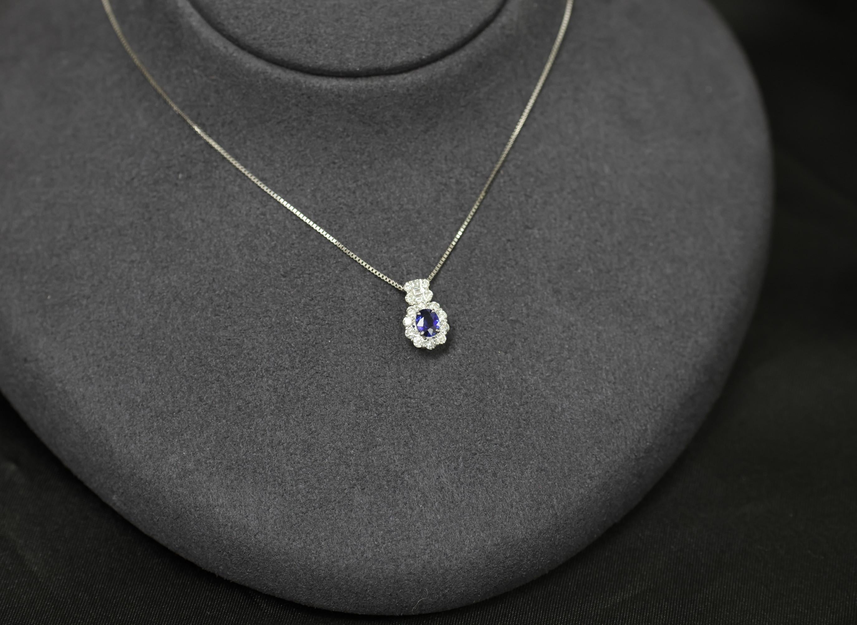 0.38ct Royal Blue Sapphire & 0.38ct Diamond Adjustable 18 Inch Platinum Necklace