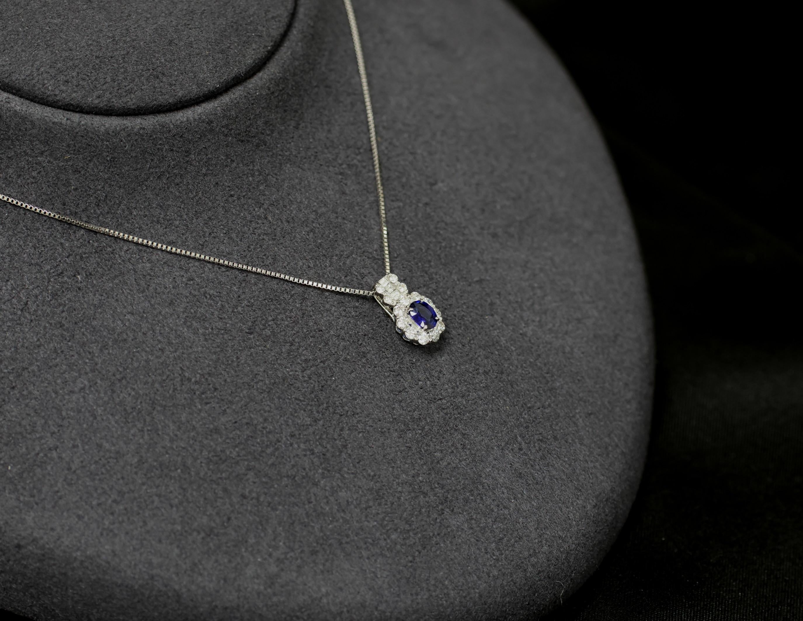 0.38ct Royal Blue Sapphire & 0.38ct Diamond Adjustable 18 Inch Platinum Necklace