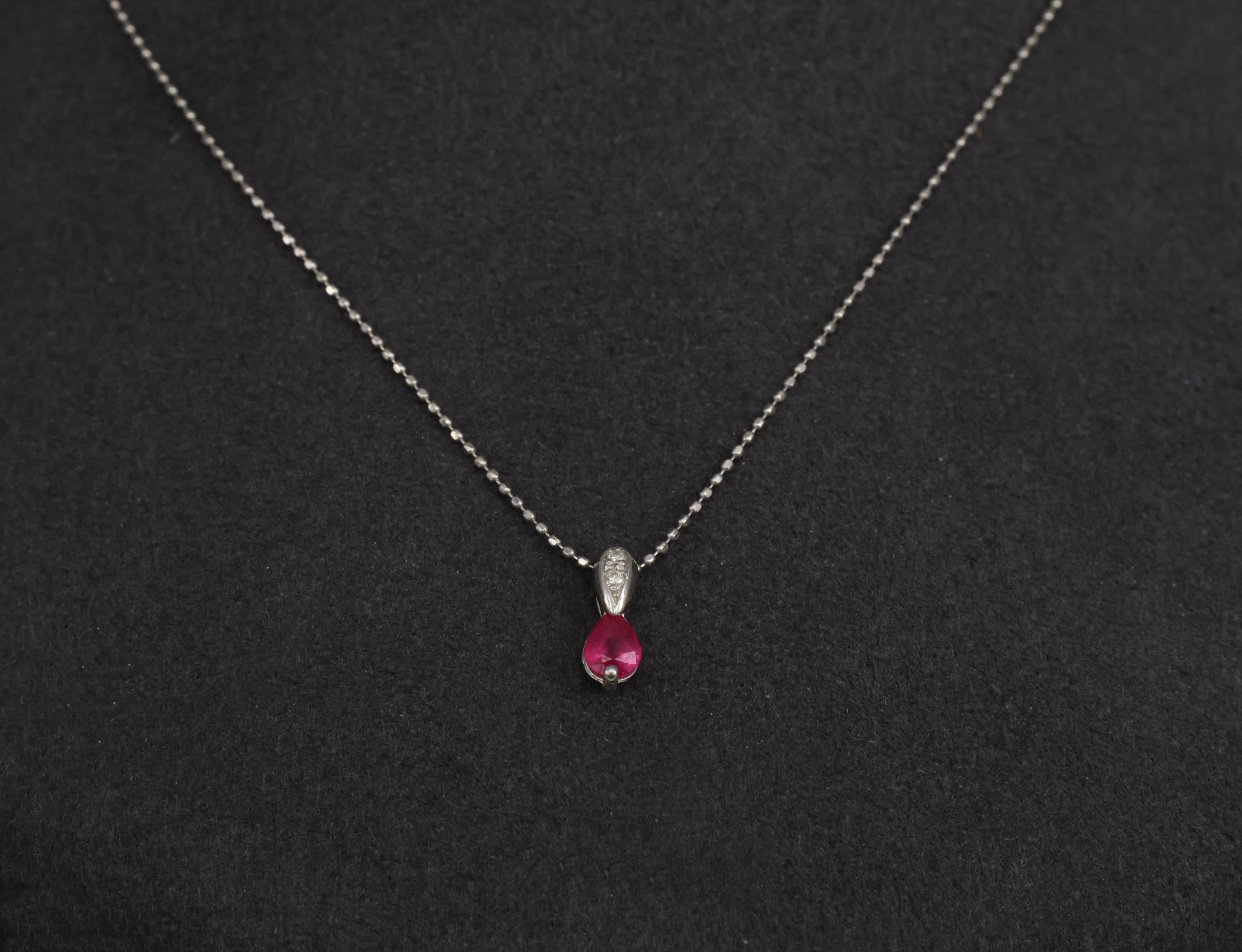 Vintage 0.25ct Ruby & 0.04ct Diamond 16 Inch Ball Chain Platinum Necklace, 2.22g
