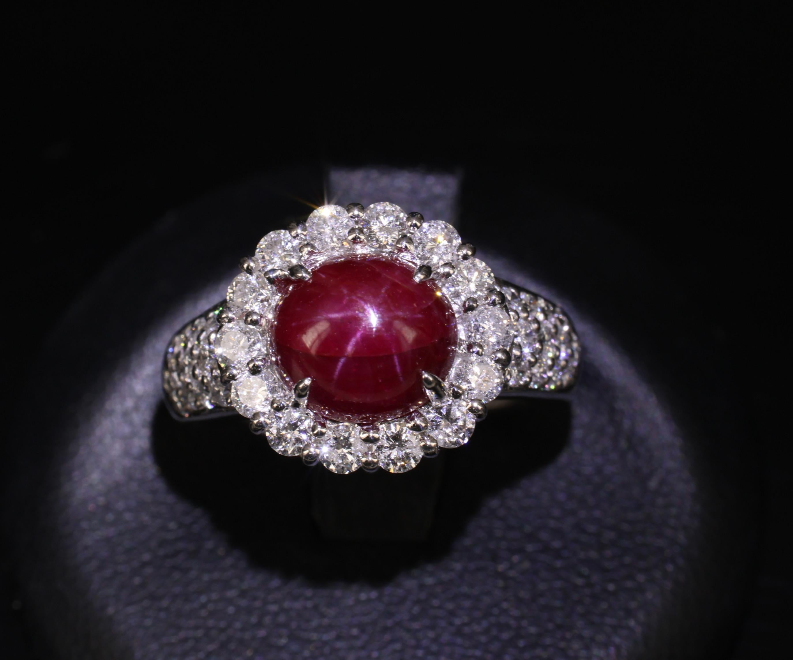 4.39ct Natural Untreated Star Ruby & 1.30ct Diamond Halo Platinum Ring, Size 7