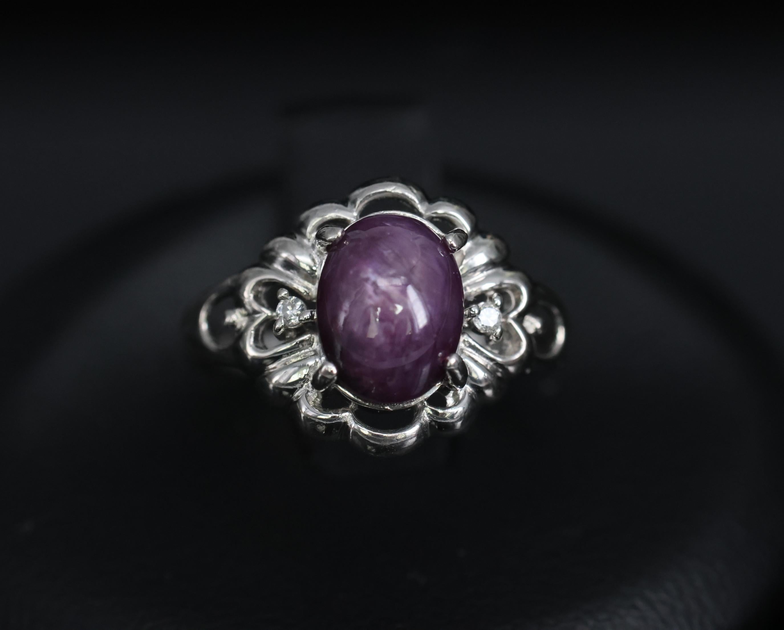 Vintage 2.10ct Natural Star Ruby & 0.02ct Diamond Platinum Ring Size 4.75, 3.0gr