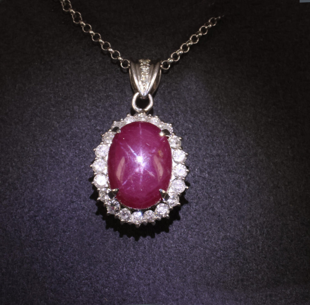 RARE 11.52ct Natural Untreated Star Ruby & 1.25ct Diamond Halo Platinum Necklace