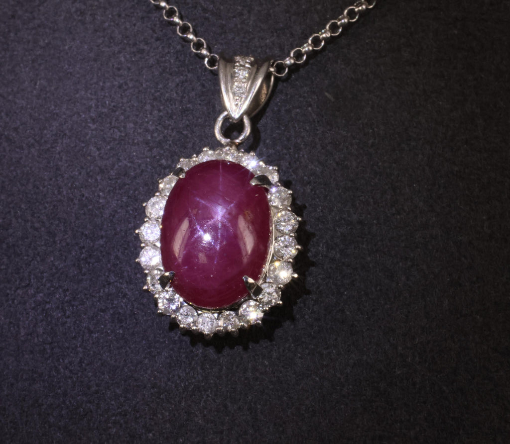RARE 11.52ct Natural Untreated Star Ruby & 1.25ct Diamond Halo Platinum Necklace