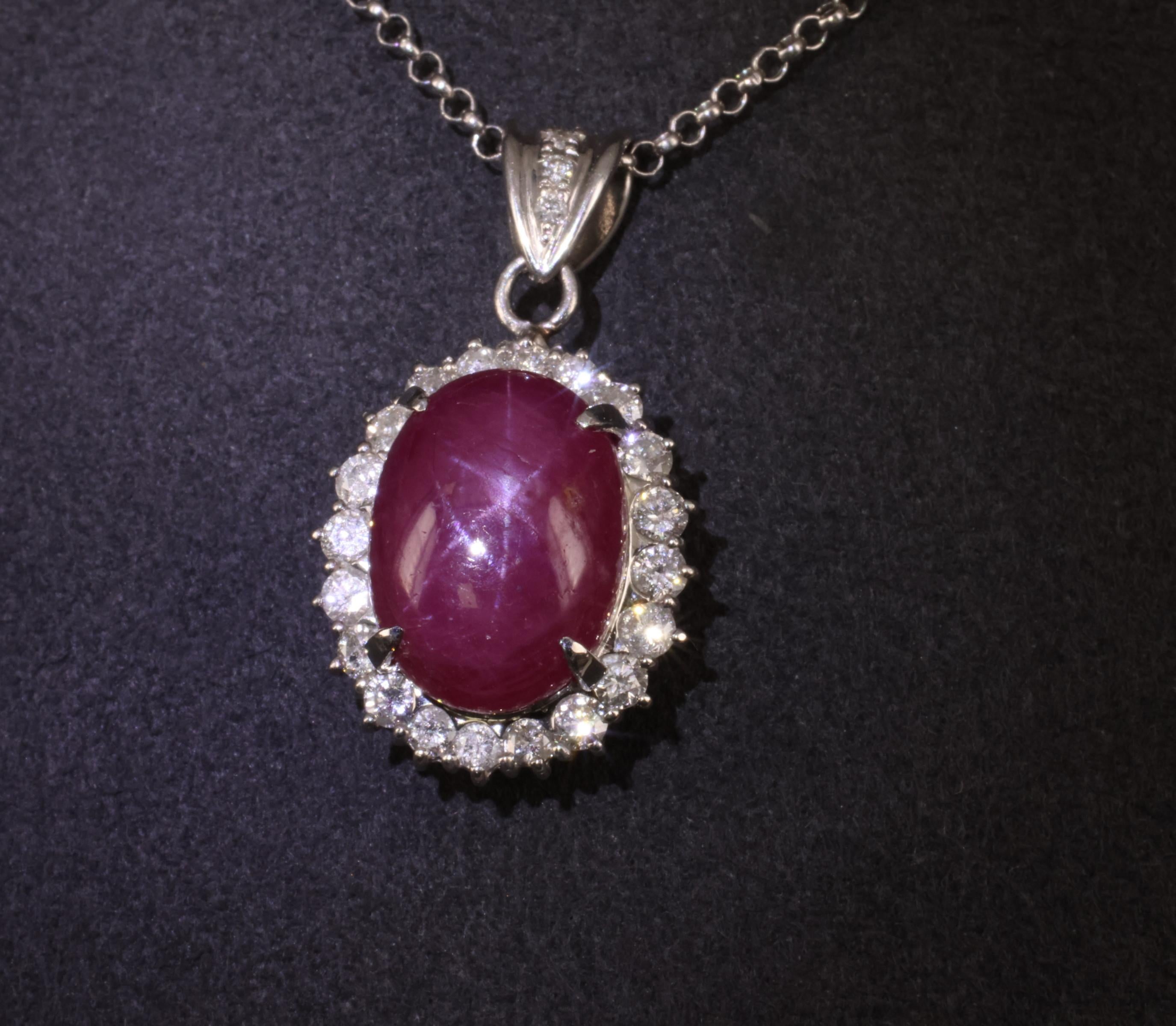 RARE 11.52ct Natural Untreated Star Ruby & 1.25ct Diamond Halo Platinum Necklace