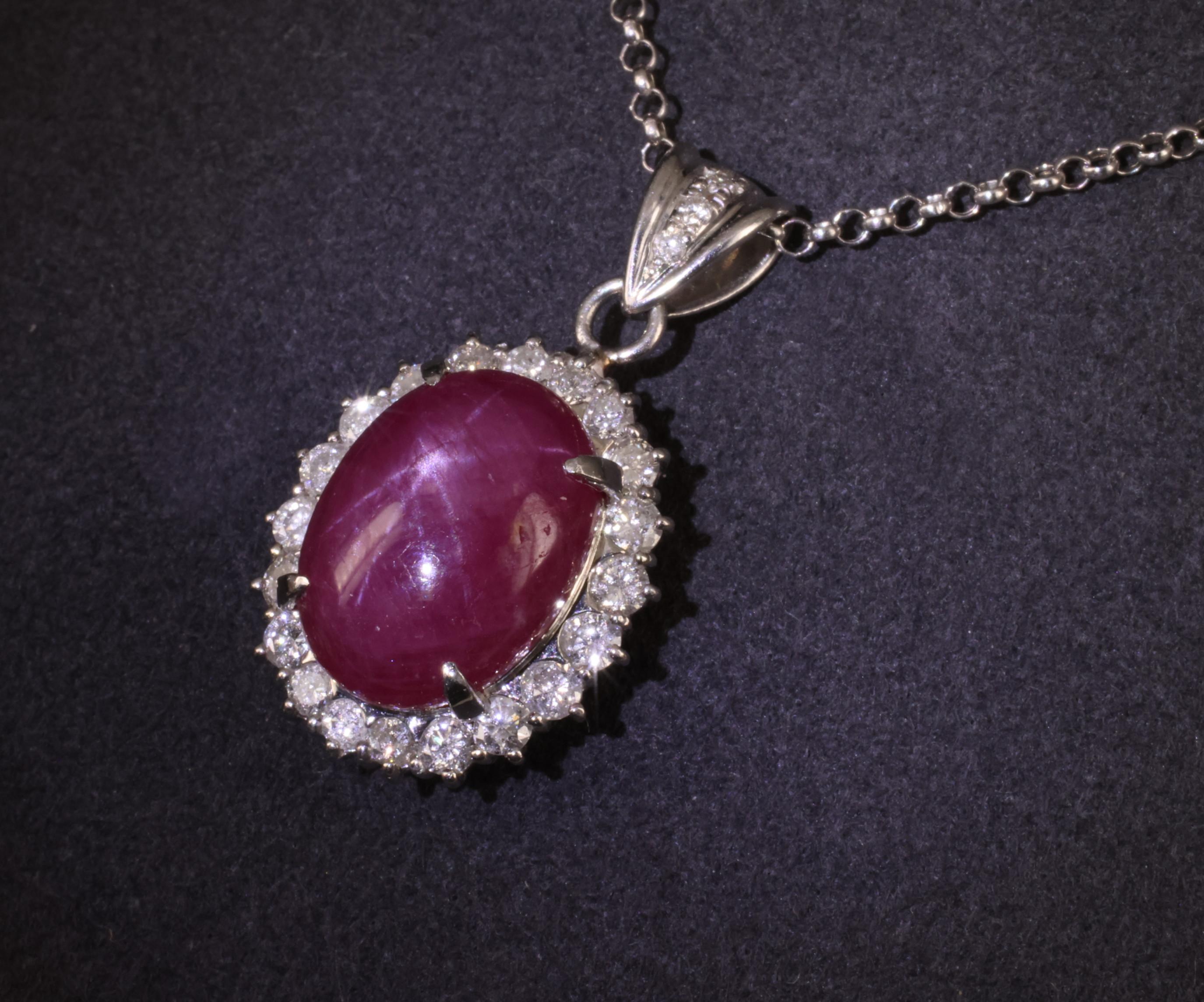 RARE 11.52ct Natural Untreated Star Ruby & 1.25ct Diamond Halo Platinum Necklace