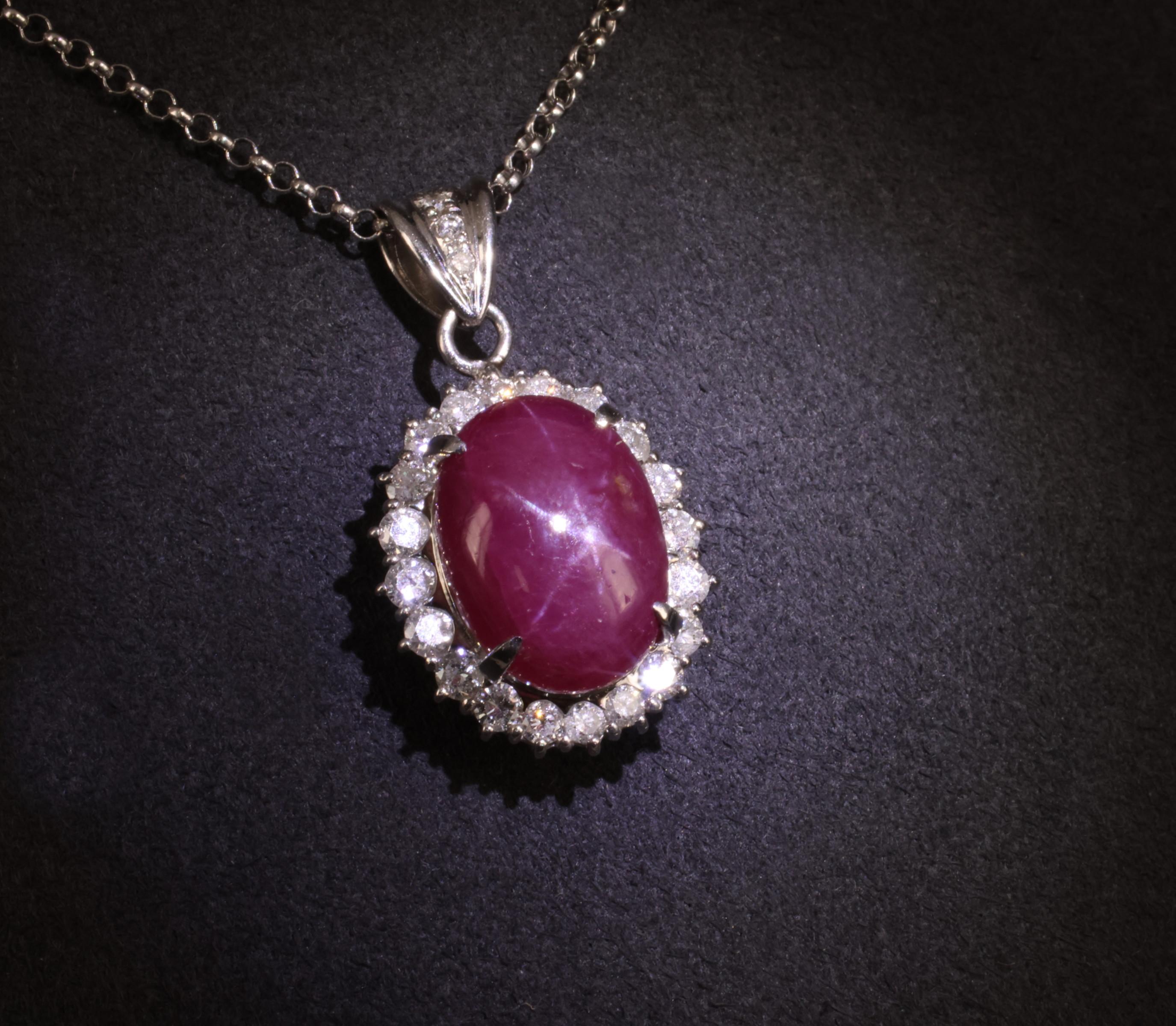 RARE 11.52ct Natural Untreated Star Ruby & 1.25ct Diamond Halo Platinum Necklace