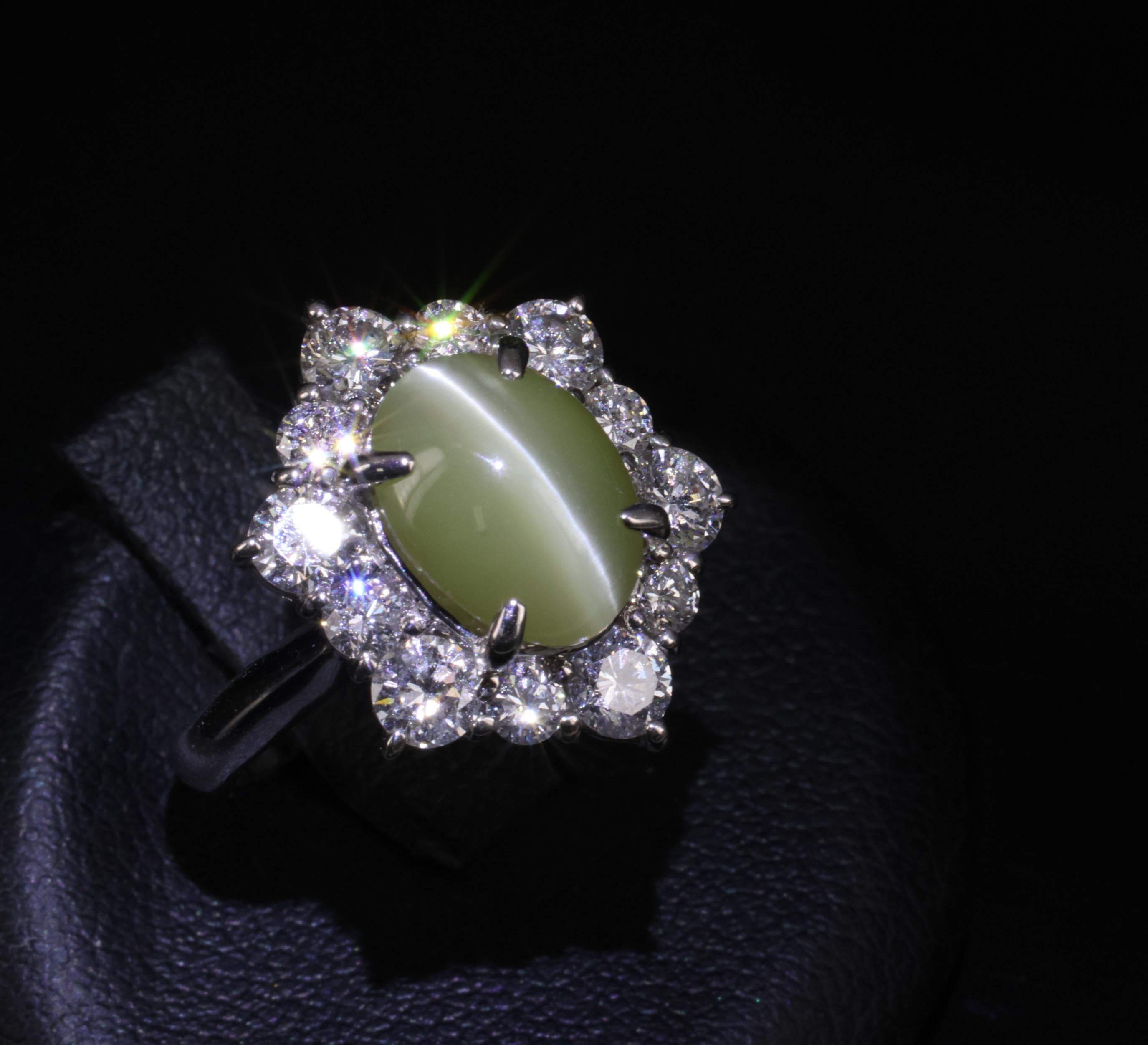 3.66ct Natural Chrysoberyl Cat's Eye & 1.45ct Diamond Halo Platinum Ring Size 6