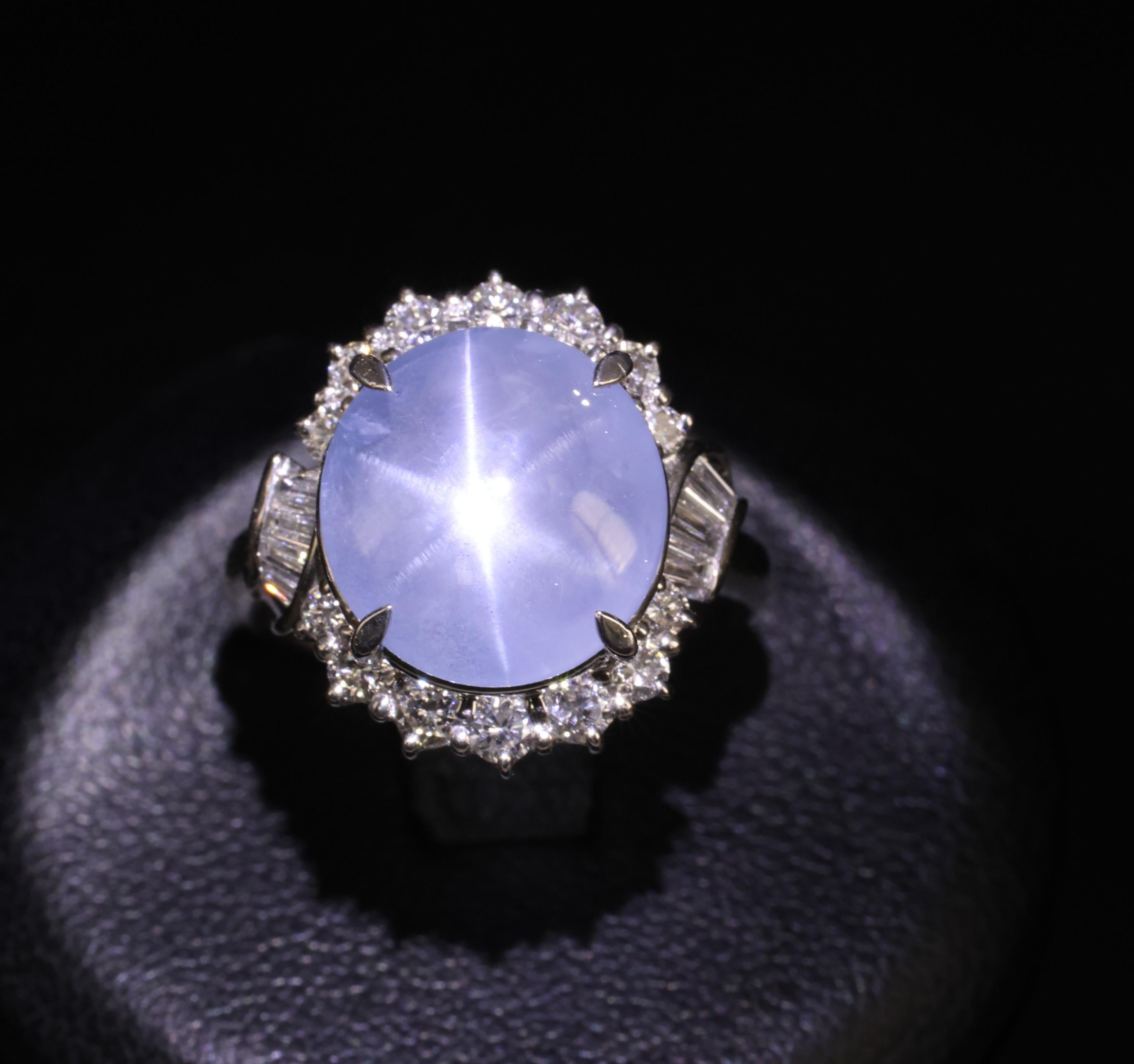 Fine 7.73ct Natural Blue Star Sapphire 0.75ct Diamond Halo Platinum Ring Size 5