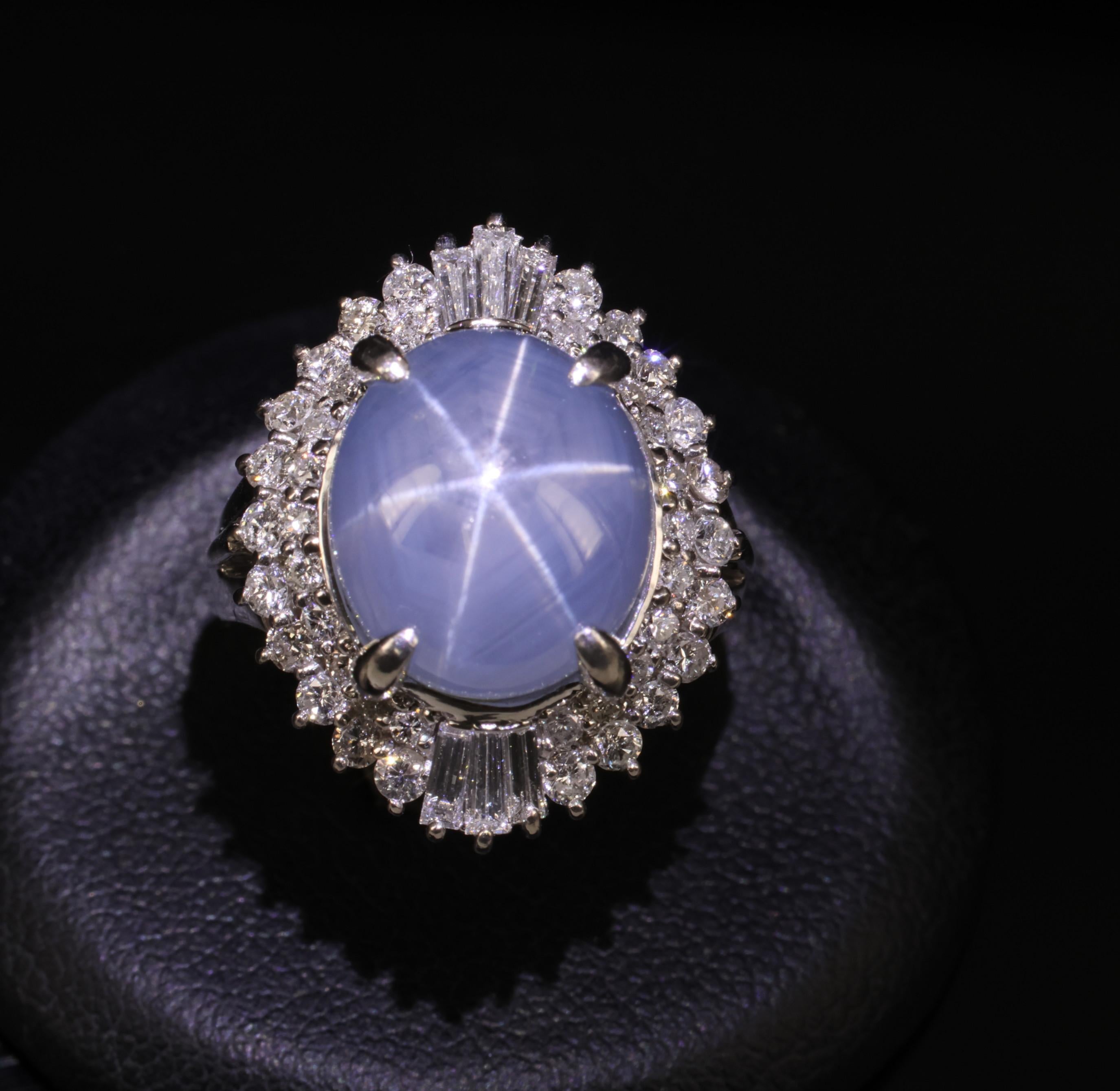 11.95ct Natural Blue Star Sapphire & 1.23ct Diamond Halo Platinum Ring Size 5.75