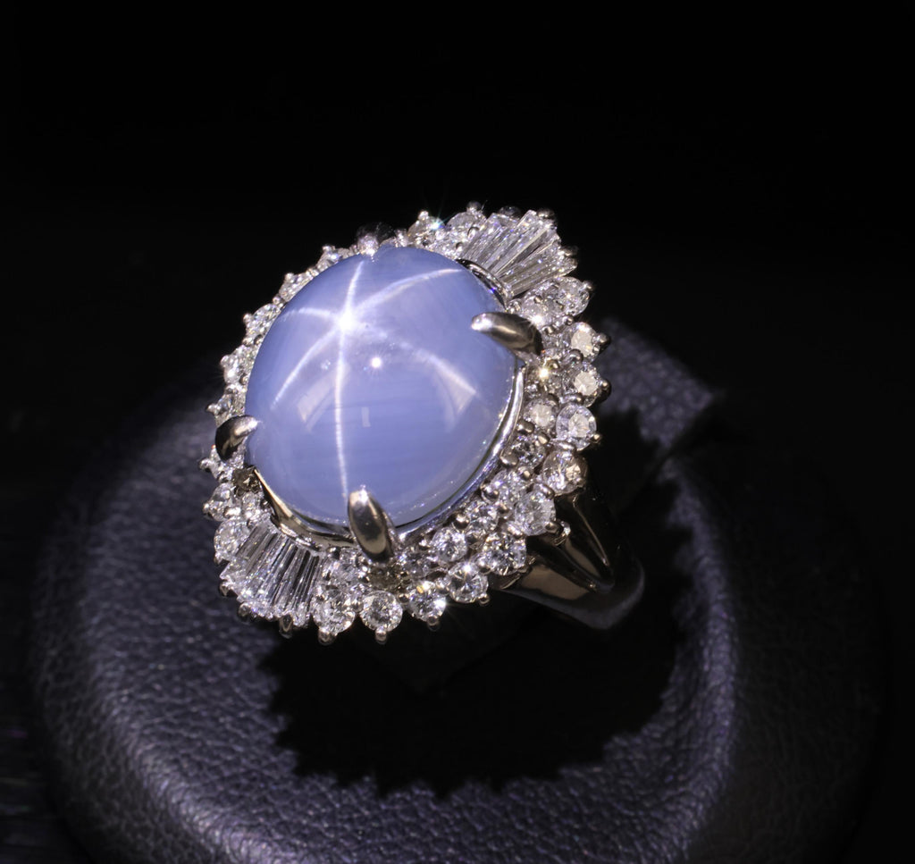 11.95ct Natural Blue Star Sapphire & 1.23ct Diamond Halo Platinum Ring Size 5.75