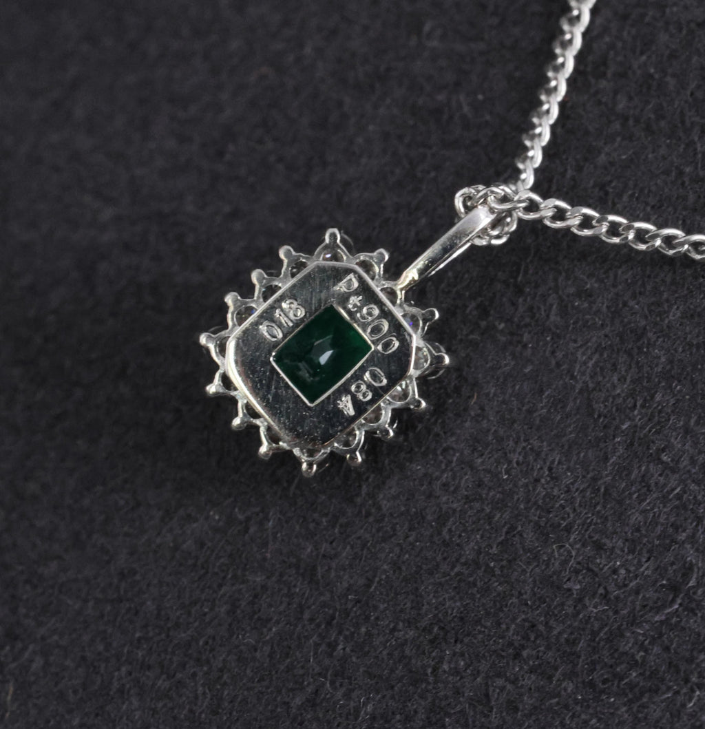 Estate 0.84ct Natural Colombian Emerald & 0.18ct Diamond Halo Platinum Necklace