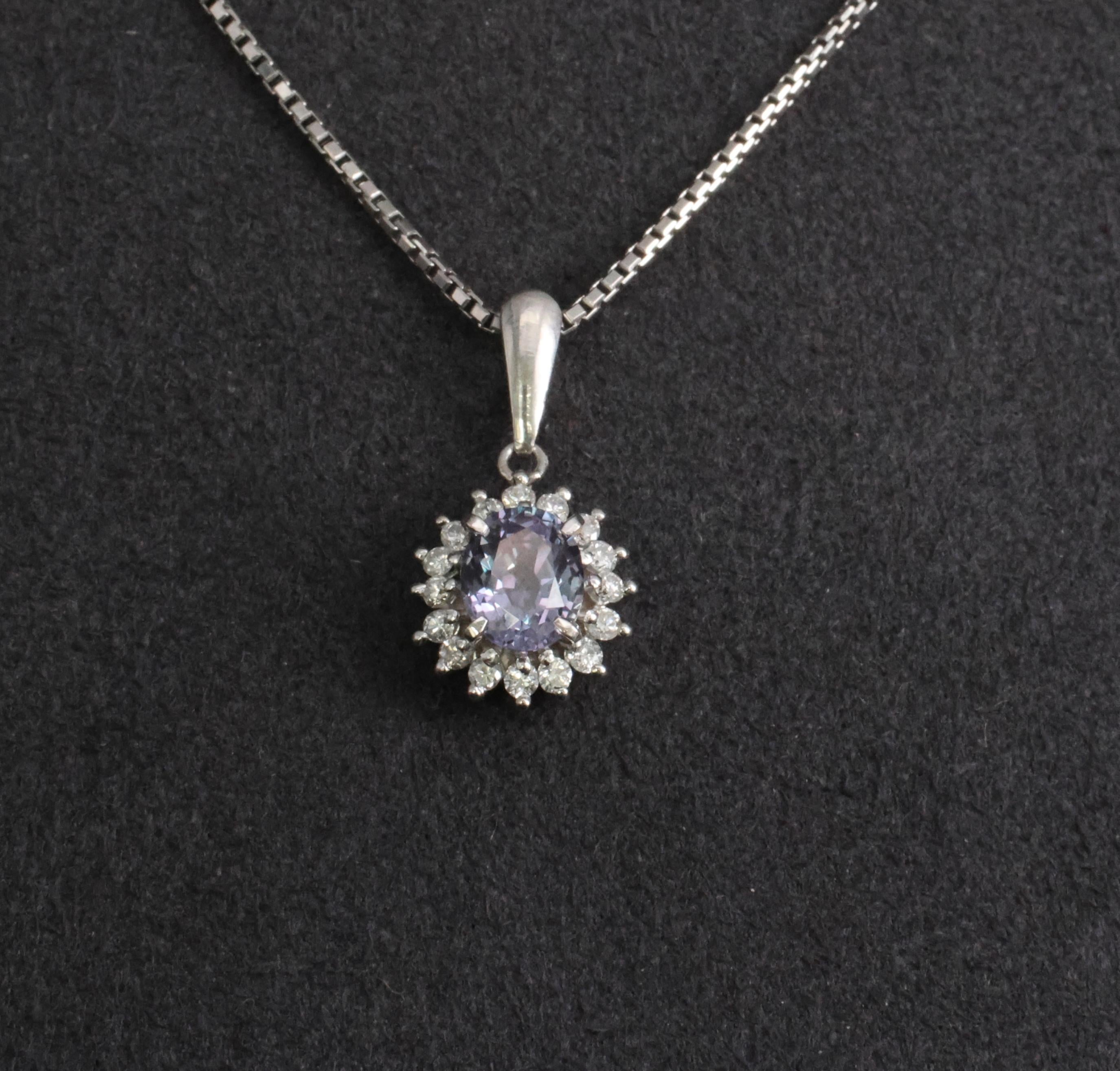 RARE! 0.97ct Natural Color Change Sapphire & 0.20ct Diamond Platinum Necklace
