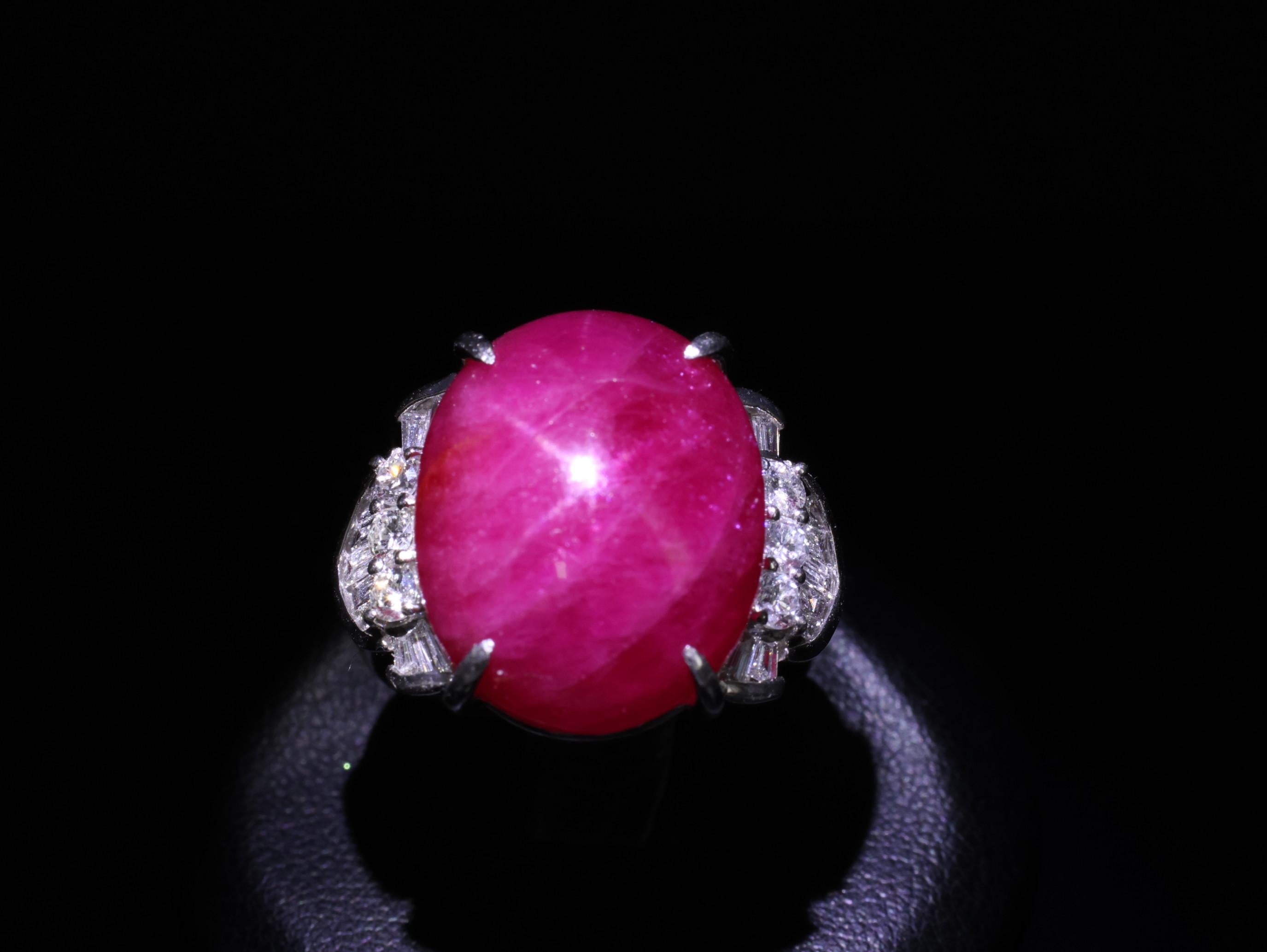 Vintage 27.49ct Natural Star Ruby 0.83ct Diamond Platinum Ring 20.2g Size 7