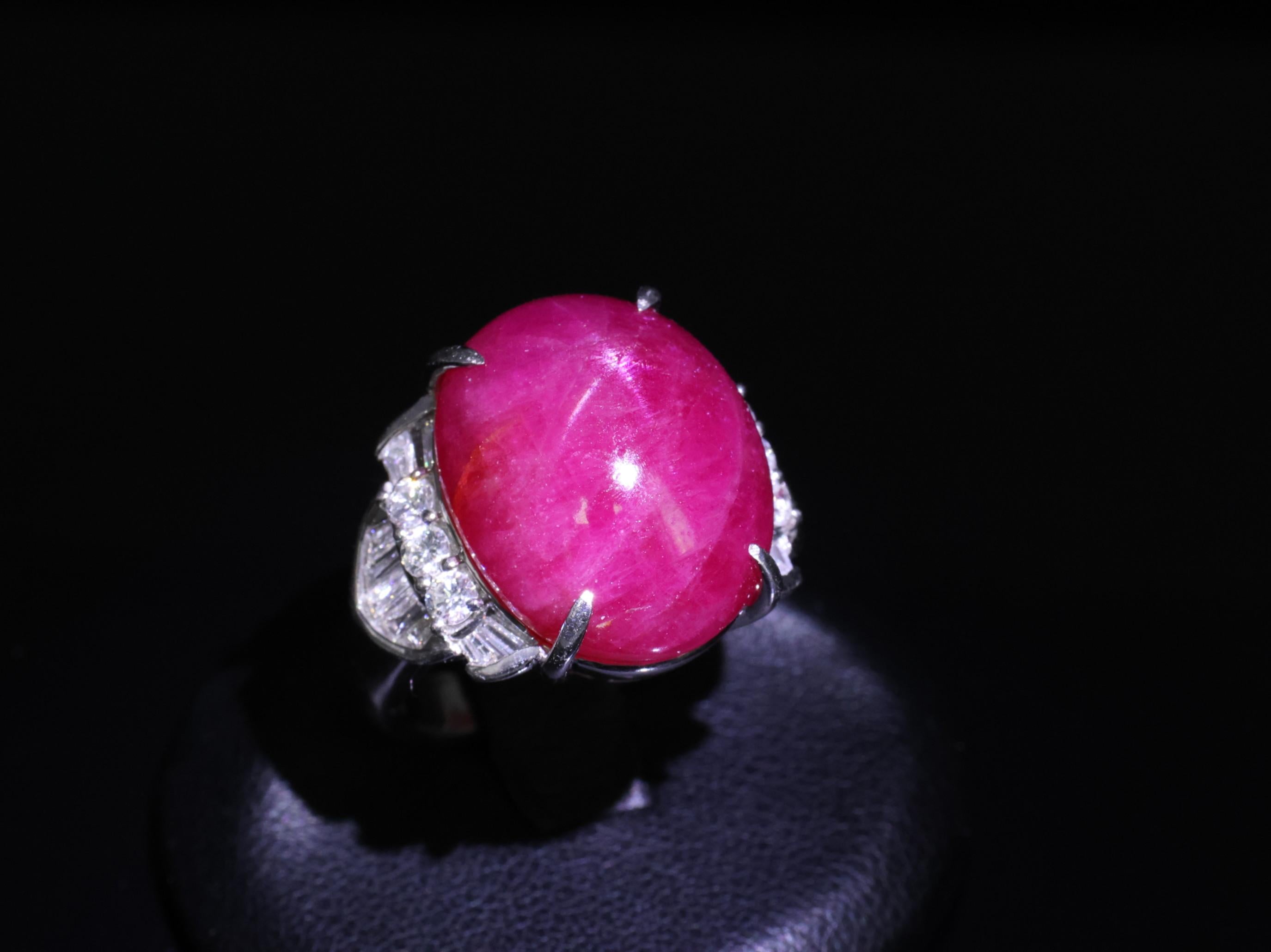 Vintage 27.49ct Natural Star Ruby 0.83ct Diamond Platinum Ring 20.2g Size 7