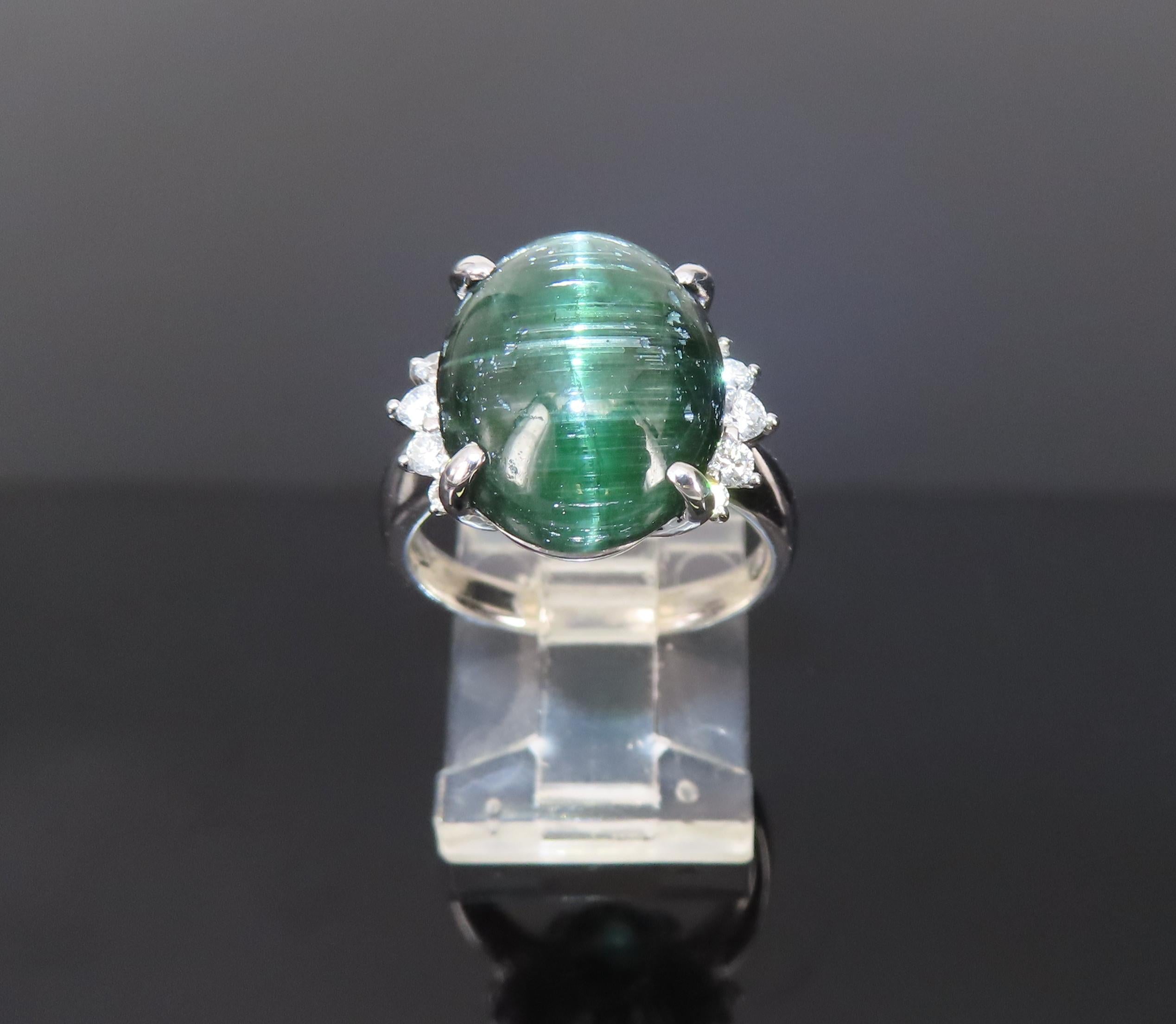 8.05ct Natural Cat's Eye Green Tourmaline 0.26ct Diamond Platinum Ring Size 6.75