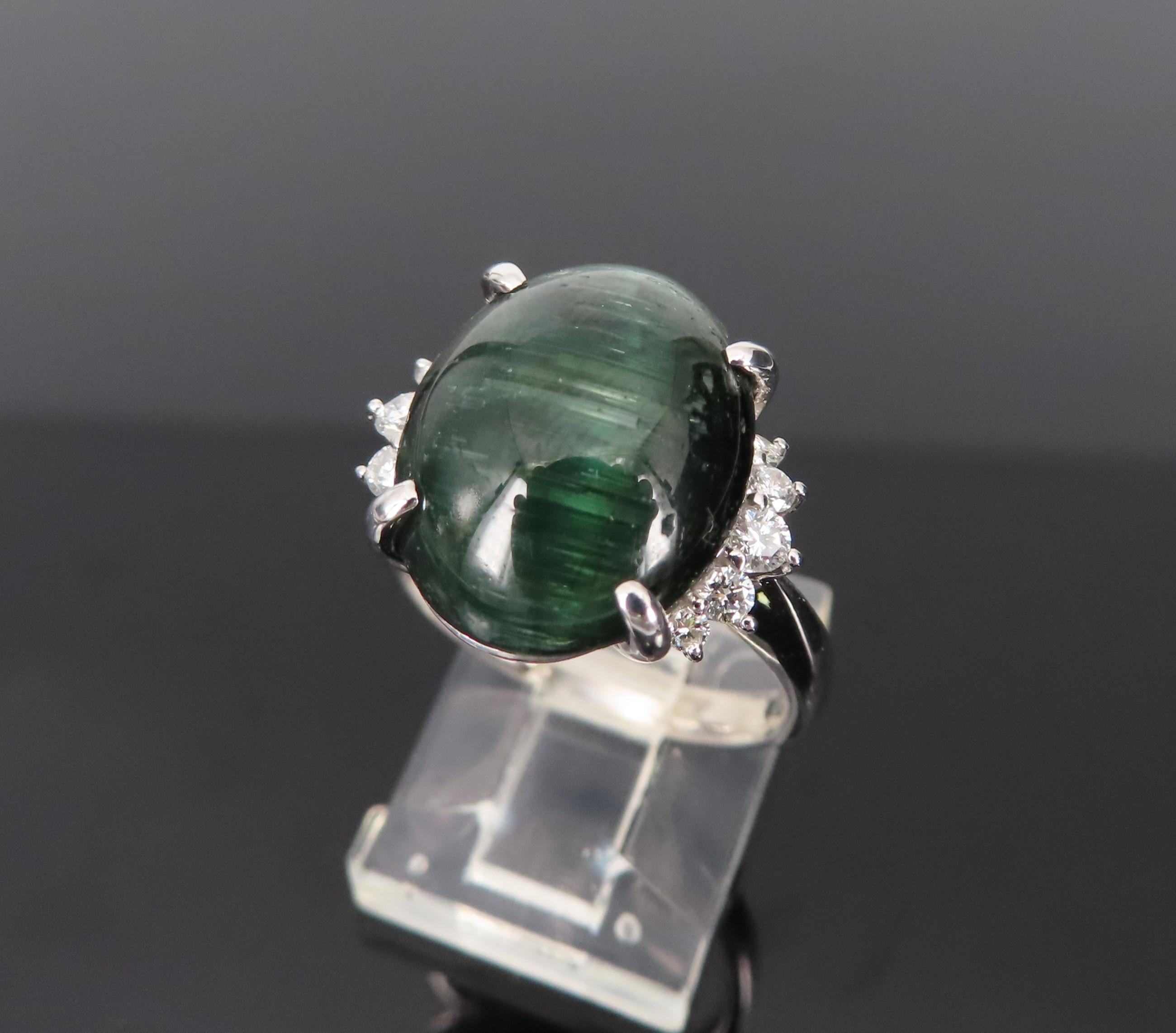 8.05ct Natural Cat's Eye Green Tourmaline 0.26ct Diamond Platinum Ring Size 6.75