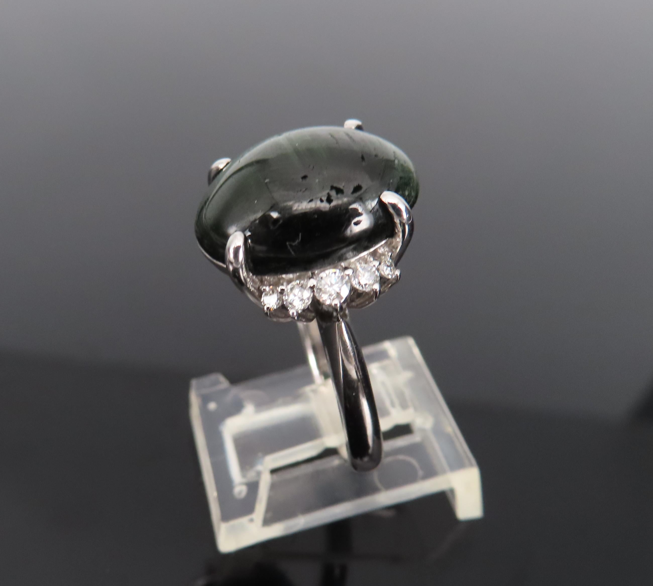 8.05ct Natural Cat's Eye Green Tourmaline 0.26ct Diamond Platinum Ring Size 6.75