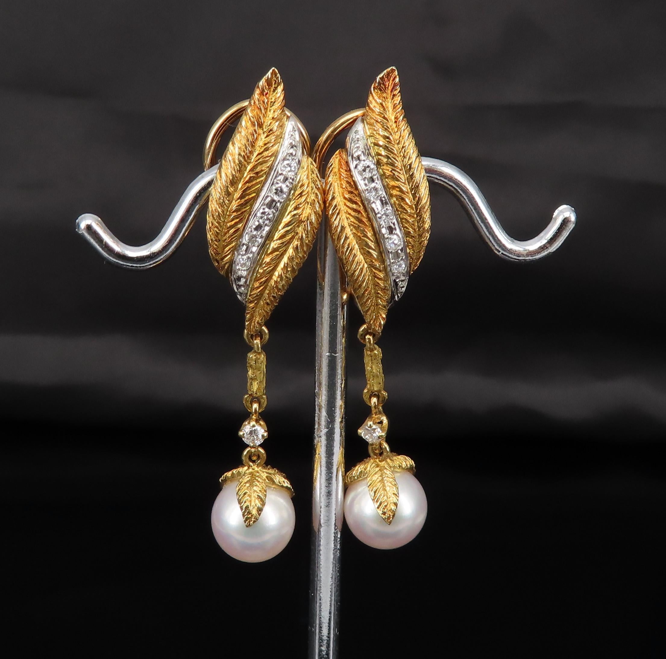 Mikimoto & Ueda 7.8mm Pearl 0.20ct Diamond Platinum 18K Gold Handmade Earrings