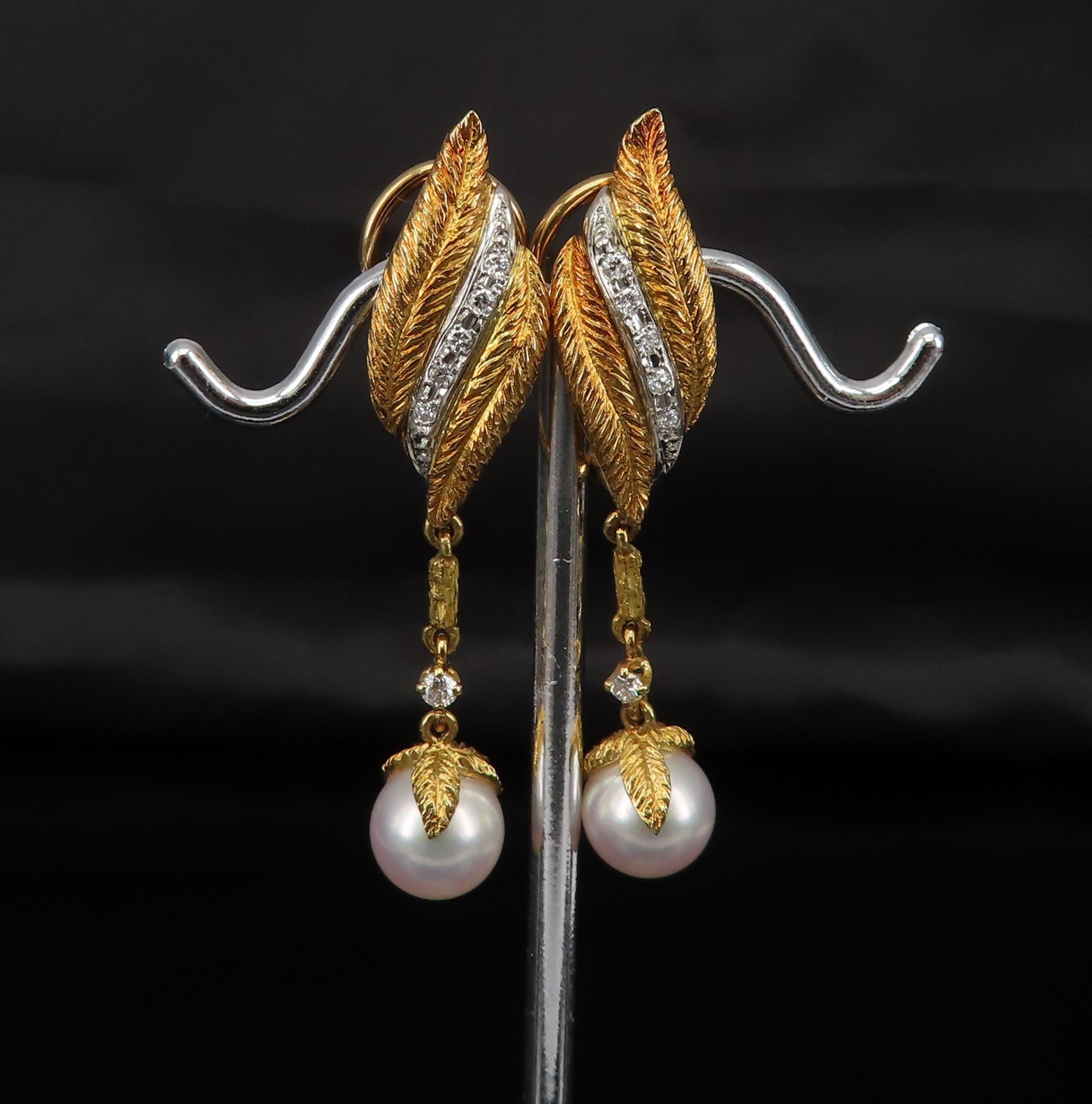 Mikimoto & Ueda 7.8mm Pearl 0.20ct Diamond Platinum 18K Gold Handmade Earrings